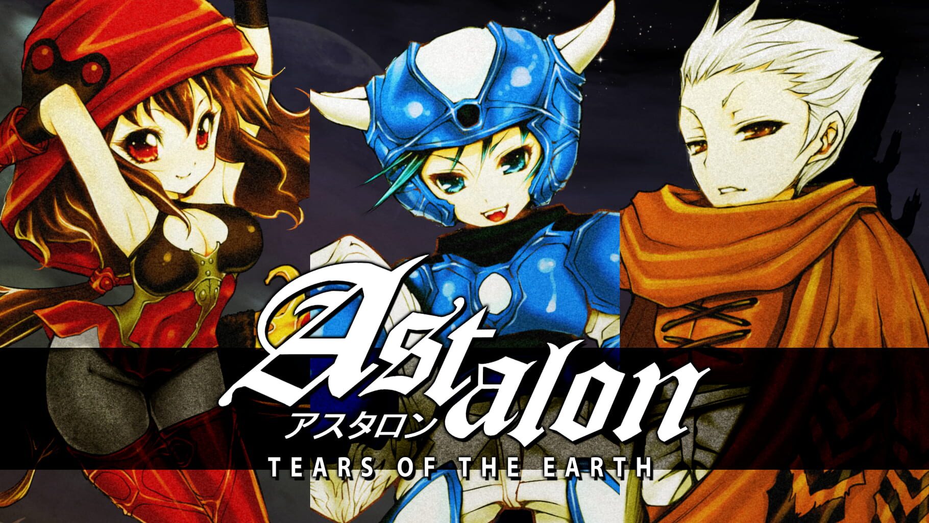 Astalon: Tears of the Earth artwork