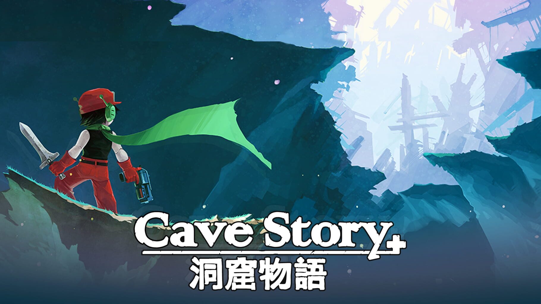 Cave Story+ artwork