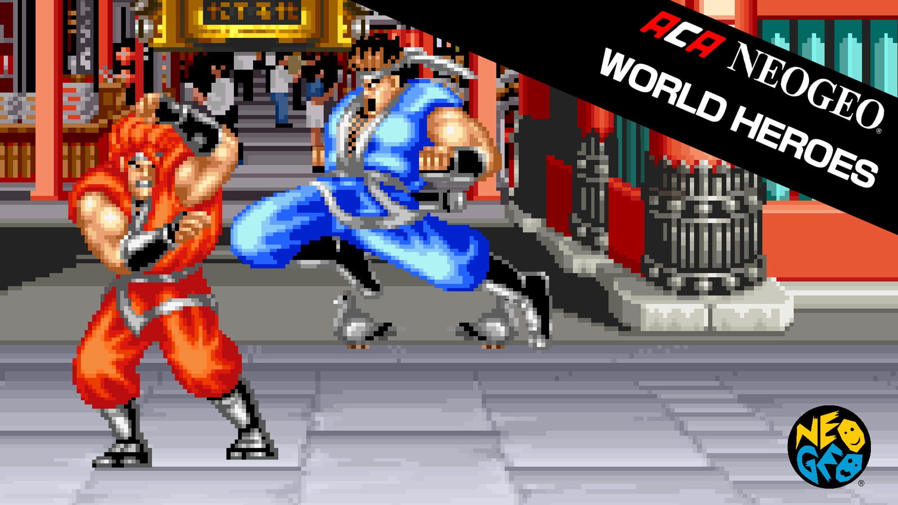 ACA Neo Geo: World Heroes artwork