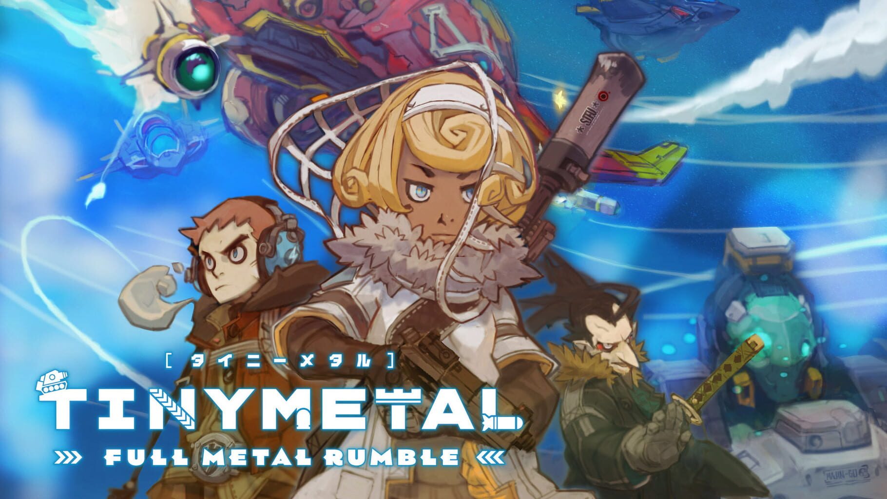 Arte - Tiny Metal: Full Metal Rumble