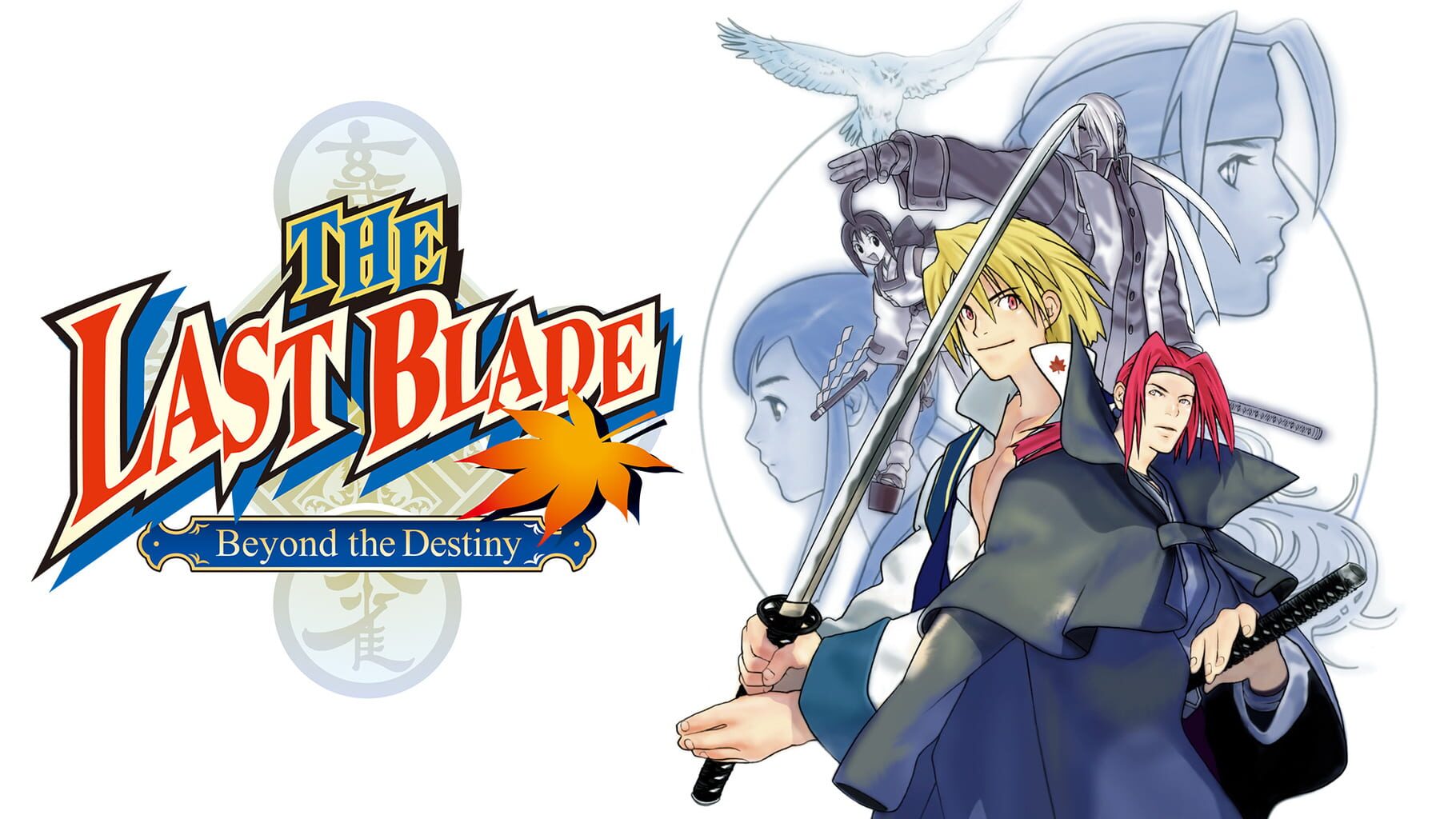 The Last Blade: Beyond the Destiny artwork
