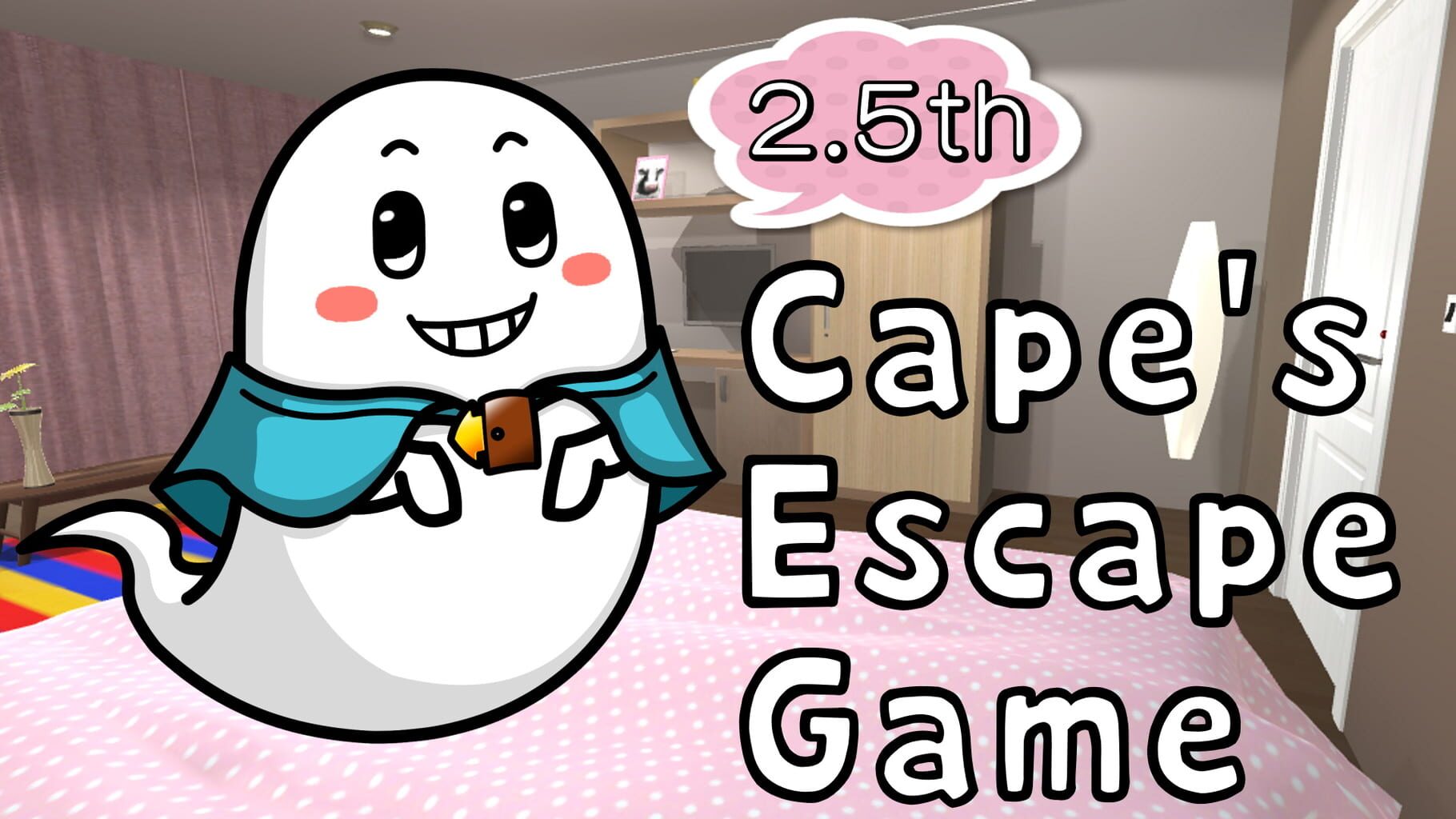 Cape's Escape Game 2.5th Room artwork
