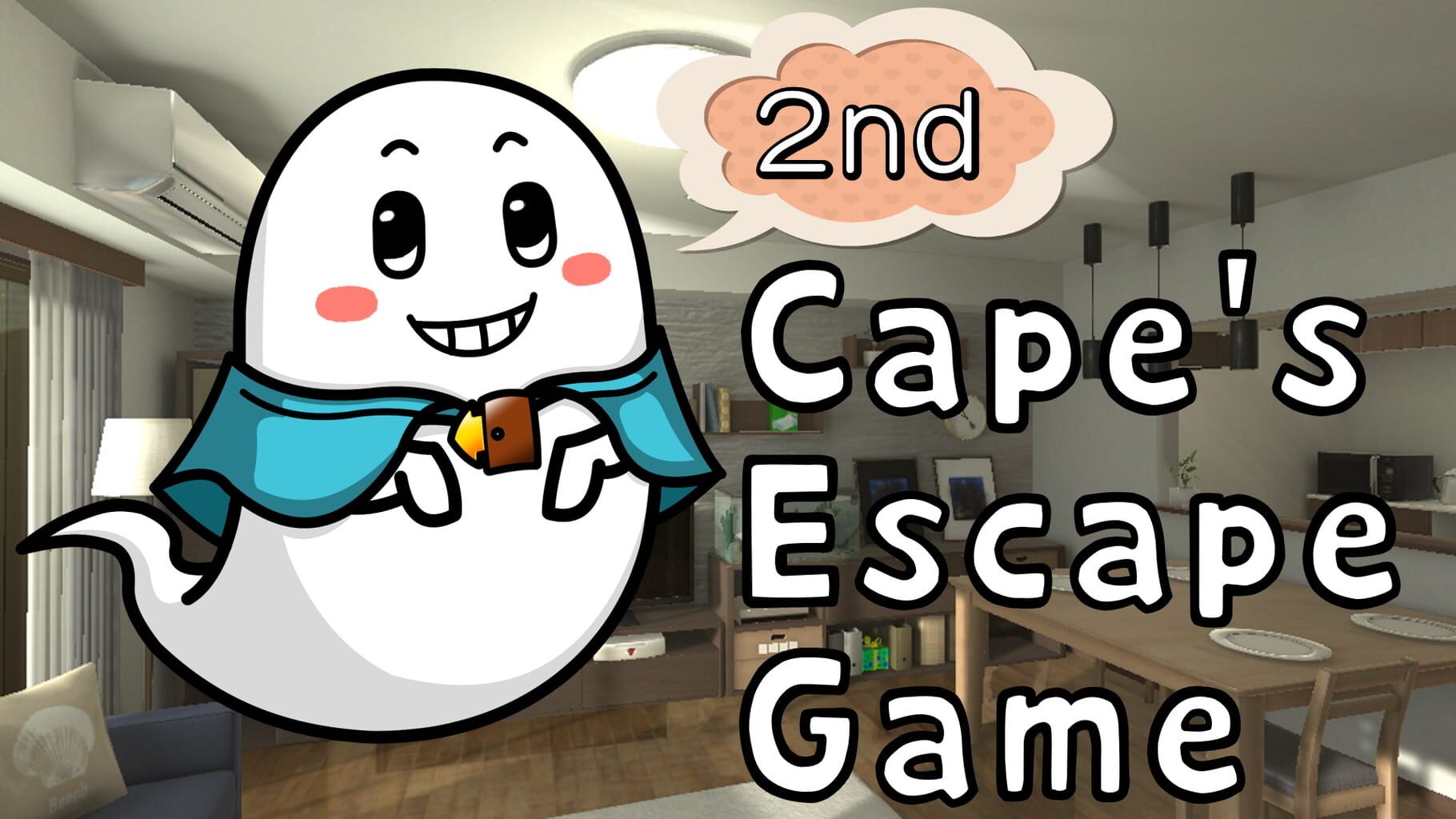 Cape's Escape Game 2nd room artwork
