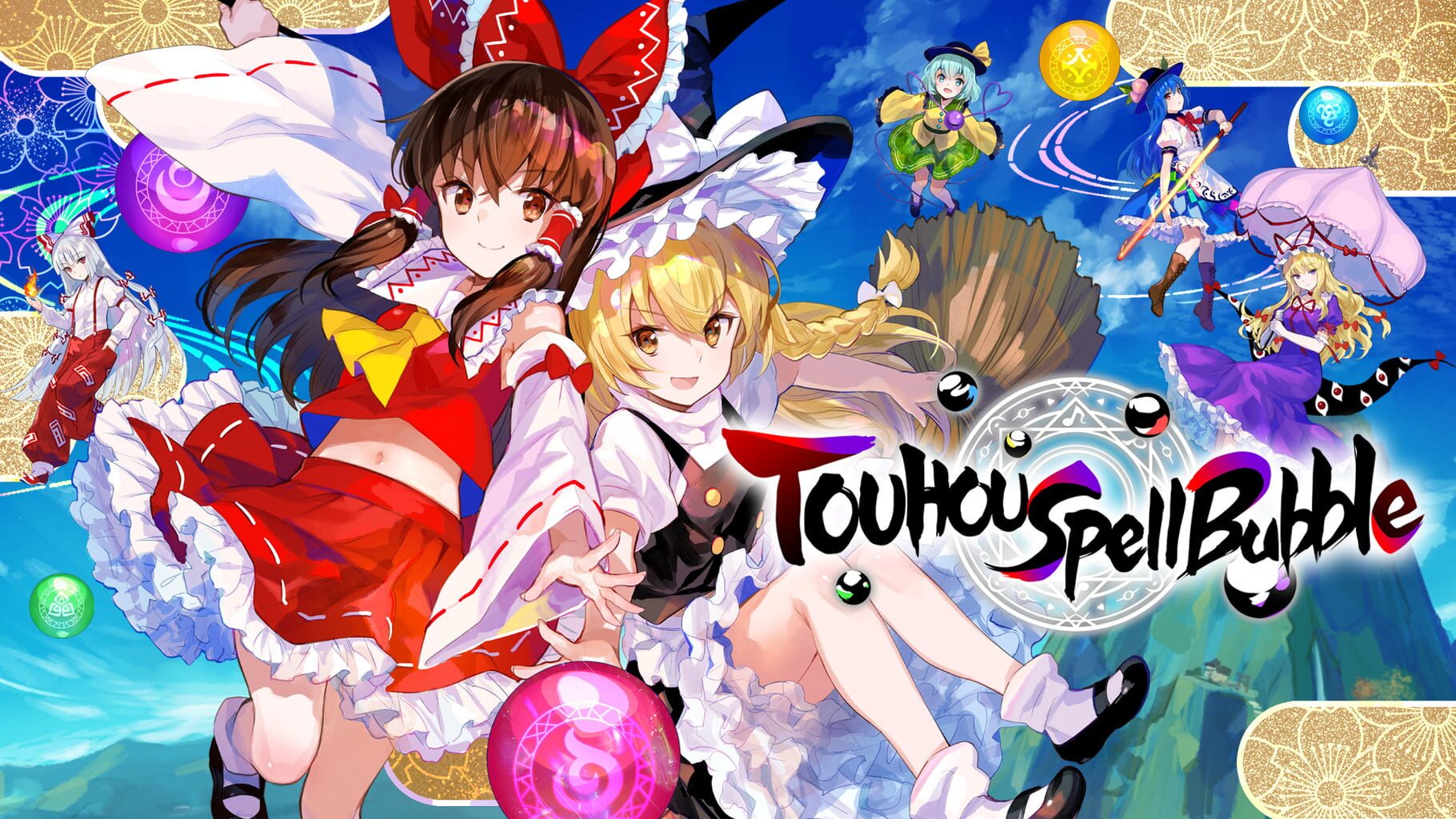 Touhou Spell Bubble artwork