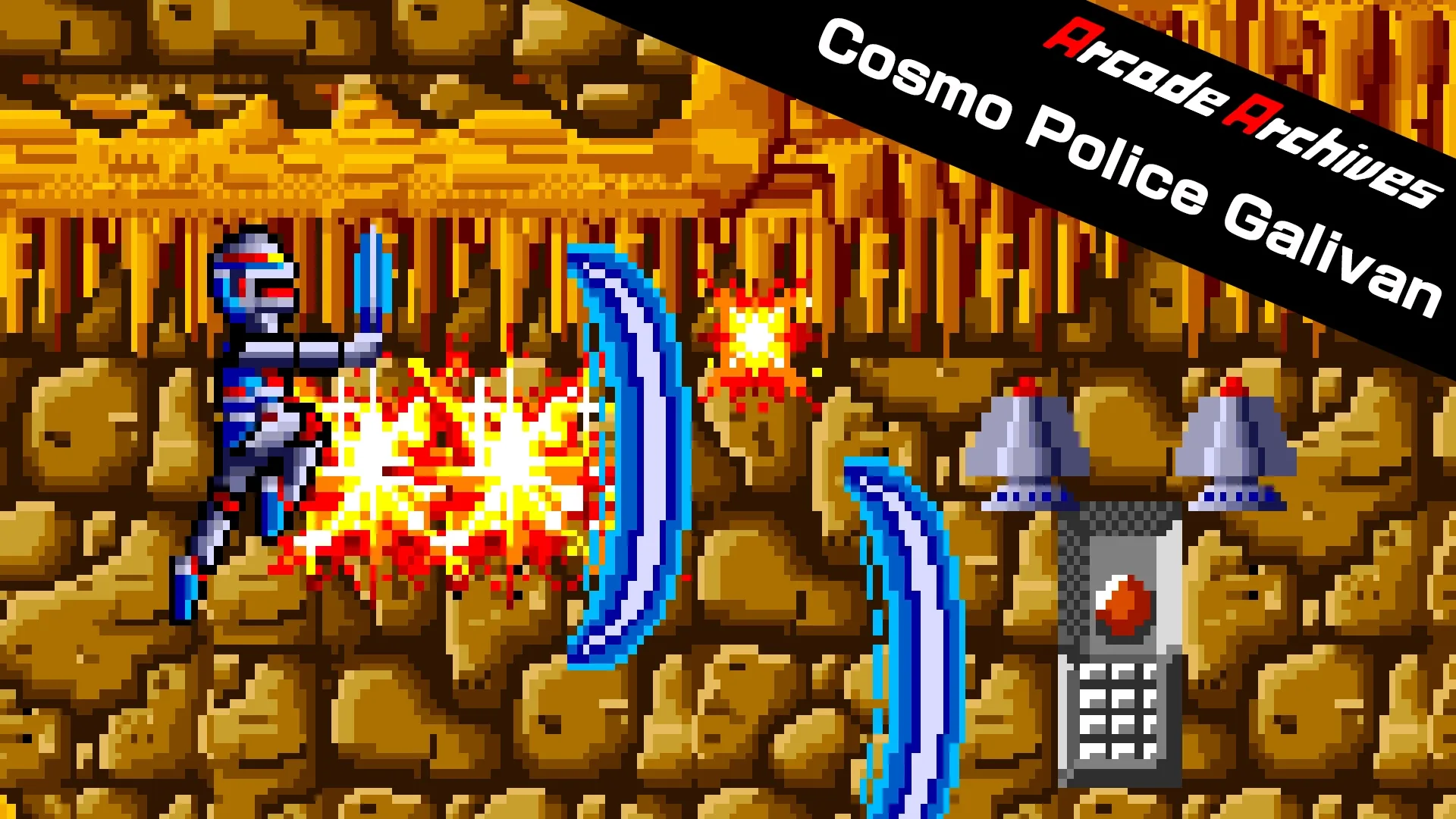 Arcade Archives: Cosmo Police Galivan