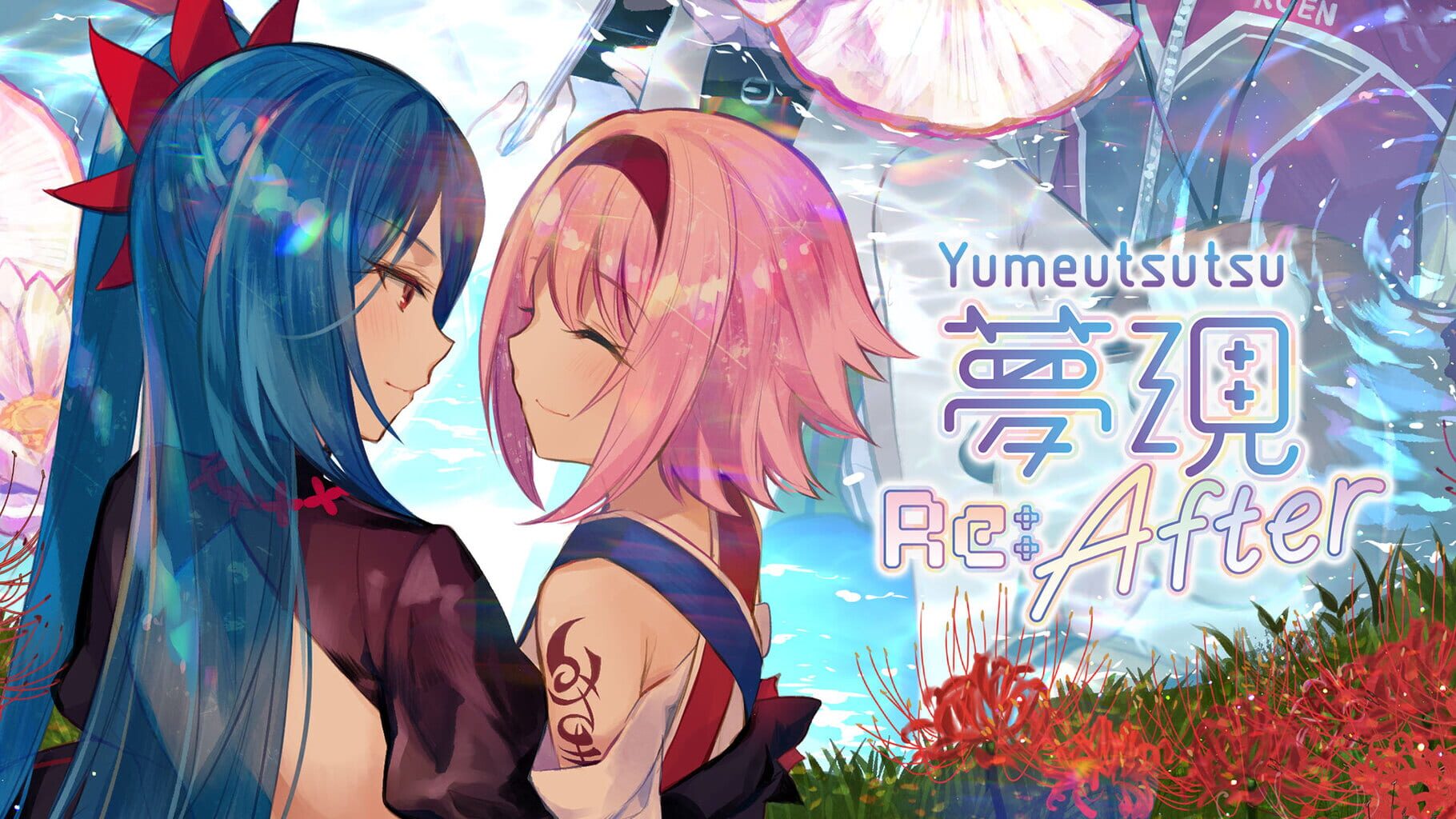 Arte - Yumeutsutsu Re:After