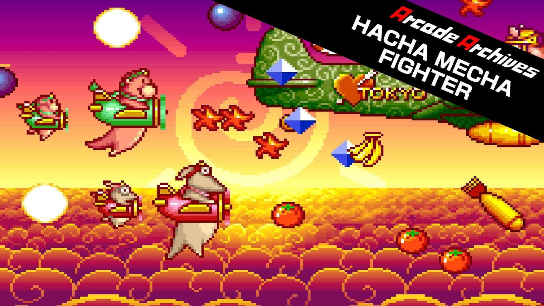 Arcade Archives: Hacha Mecha Fighter artwork