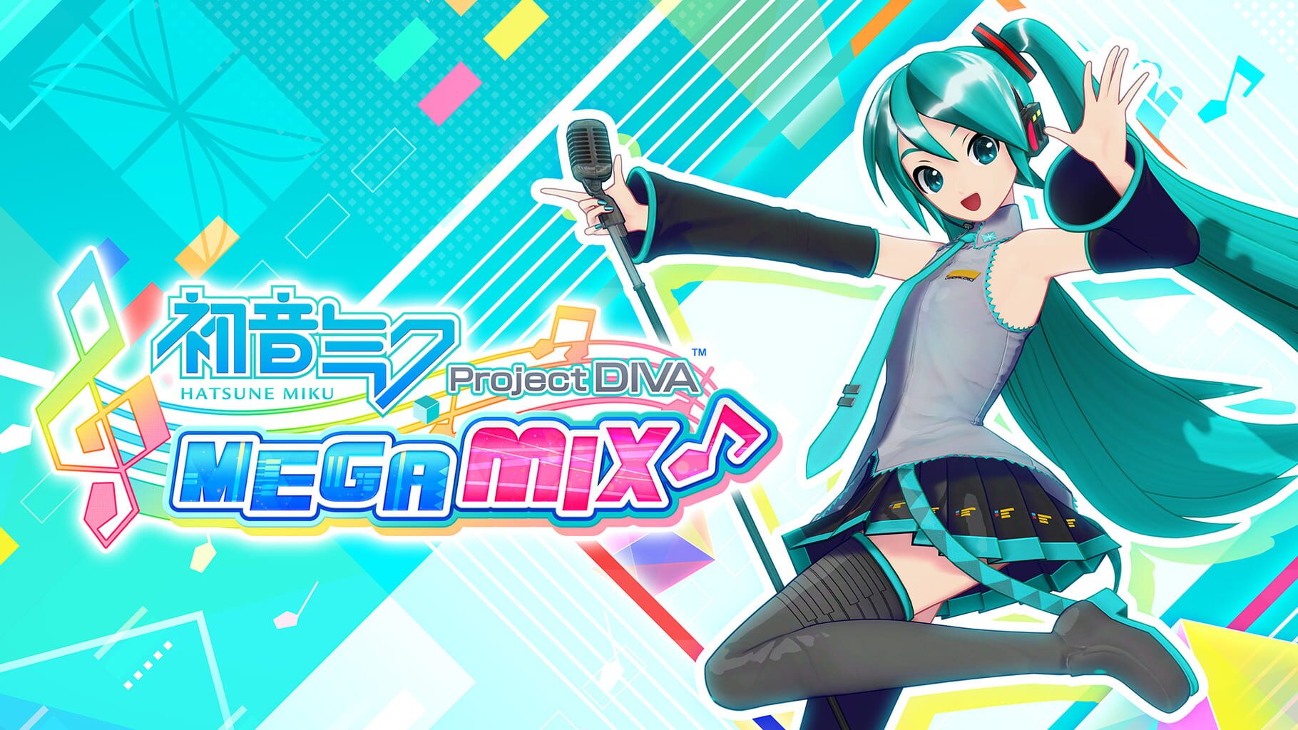 Hatsune Miku: Project Diva Mega Mix artwork