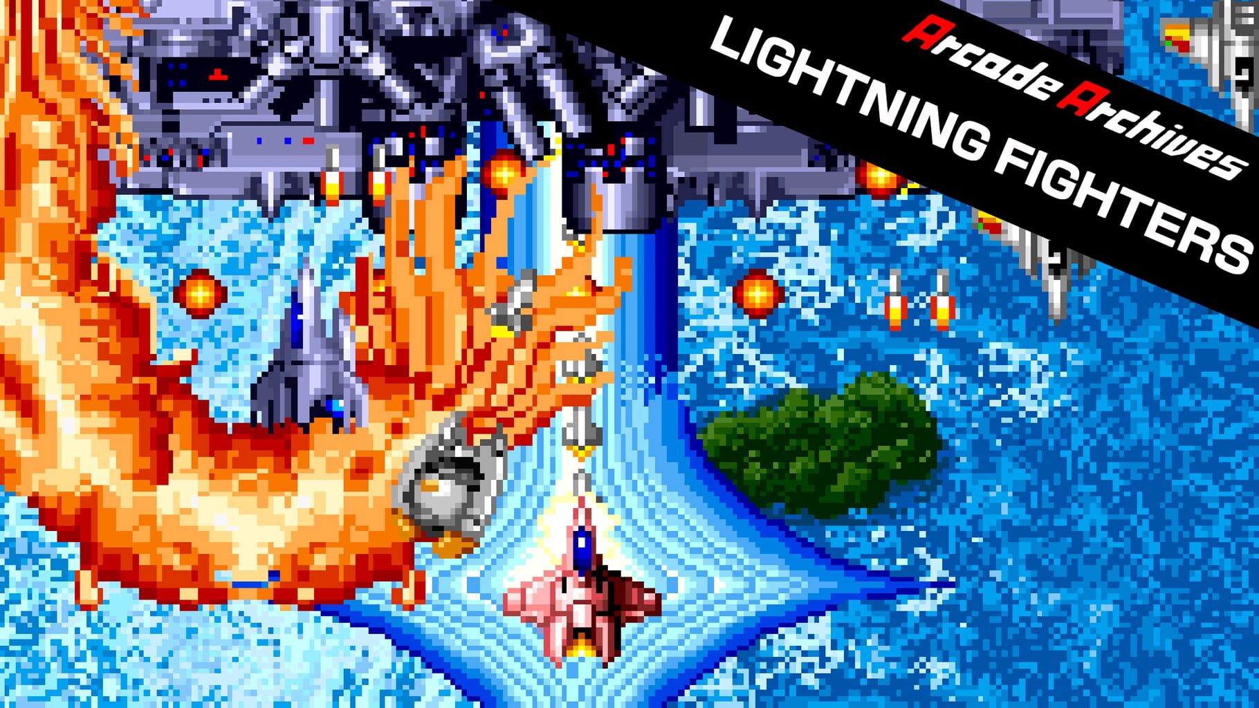 Arcade Archives: Lightning Fighters artwork