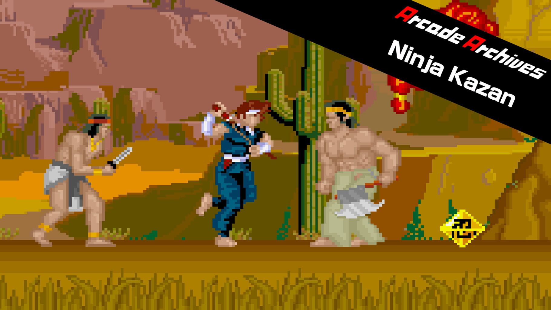 Arcade Archives: Ninja Kazan artwork