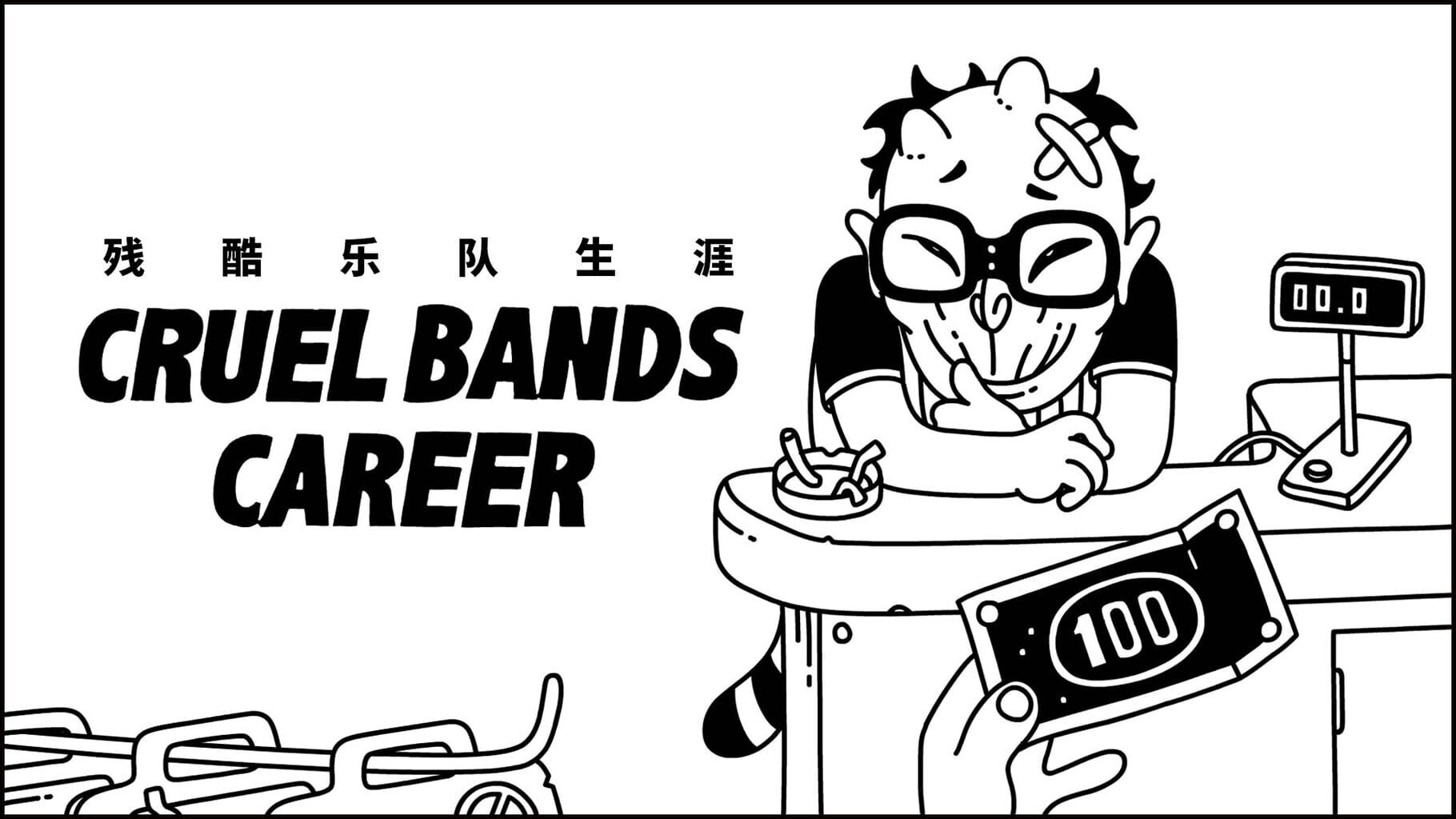 Cruel Bands Career artwork