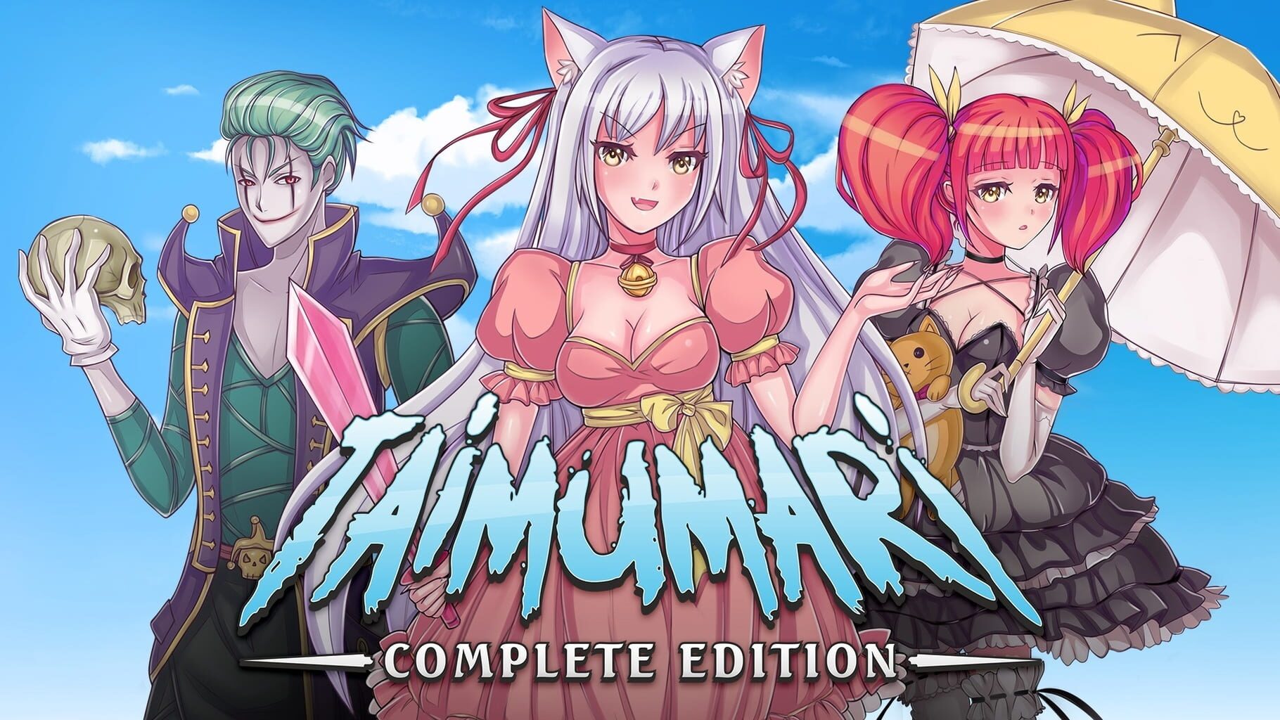 Taimumari: Complete Edition artwork