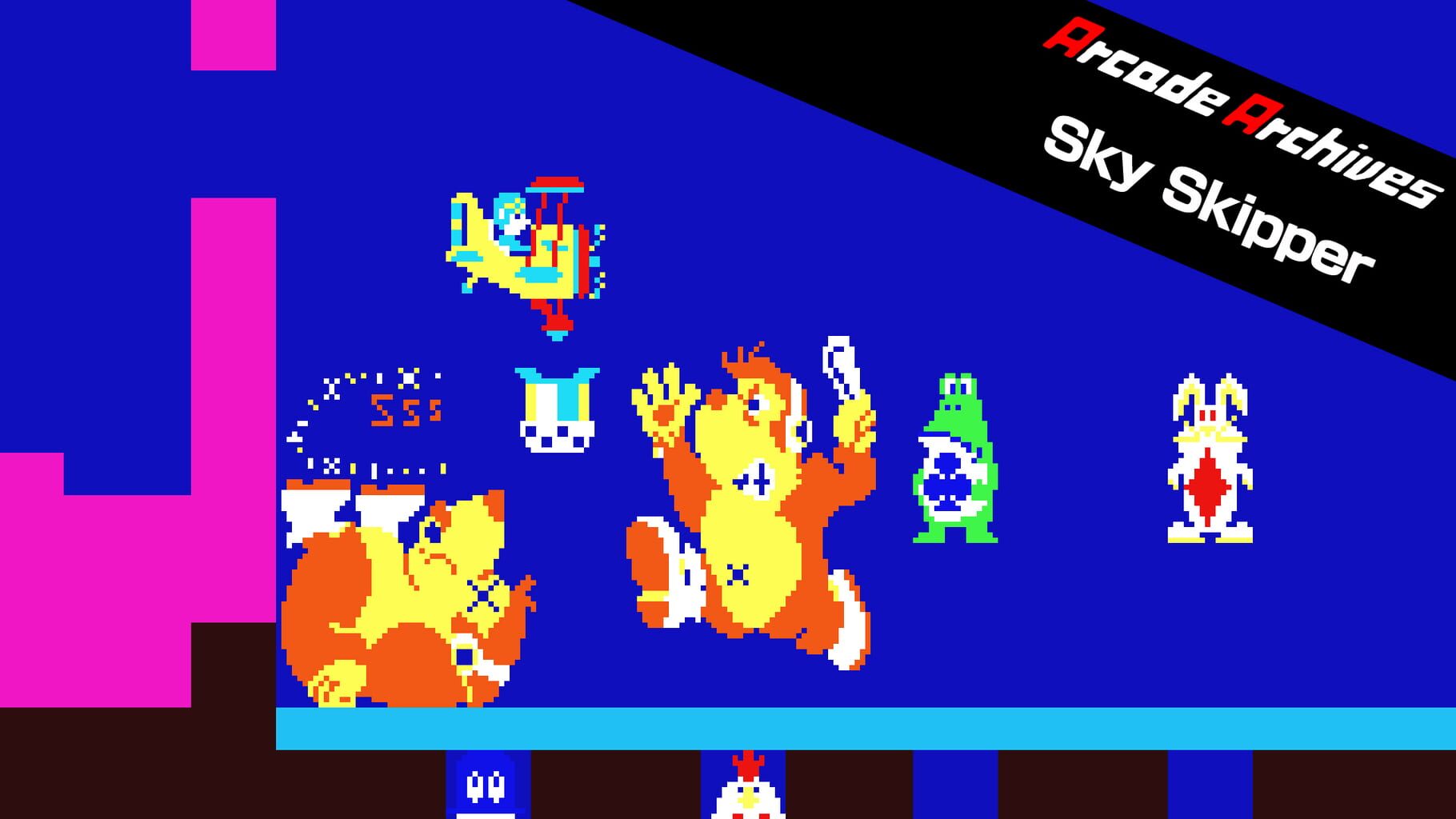 Arcade Archives: Sky Skipper artwork