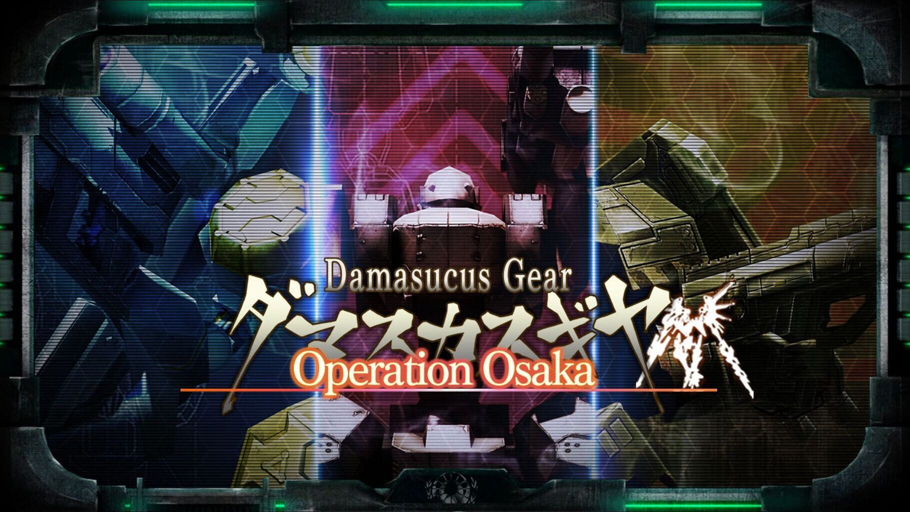 Damascus Gear: Operation Osaka artwork