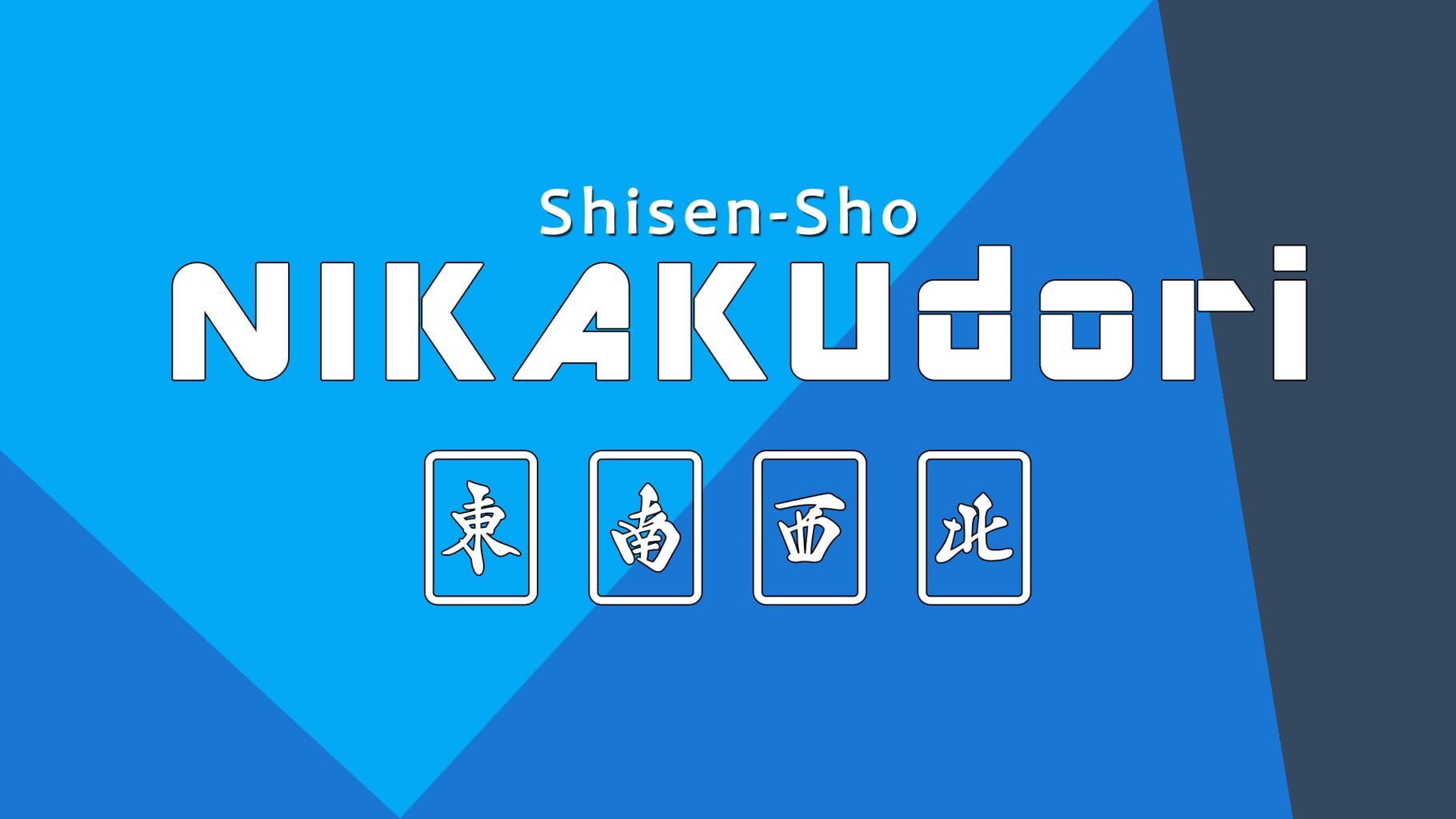 Arte - Shisen-Sho Nikakudori