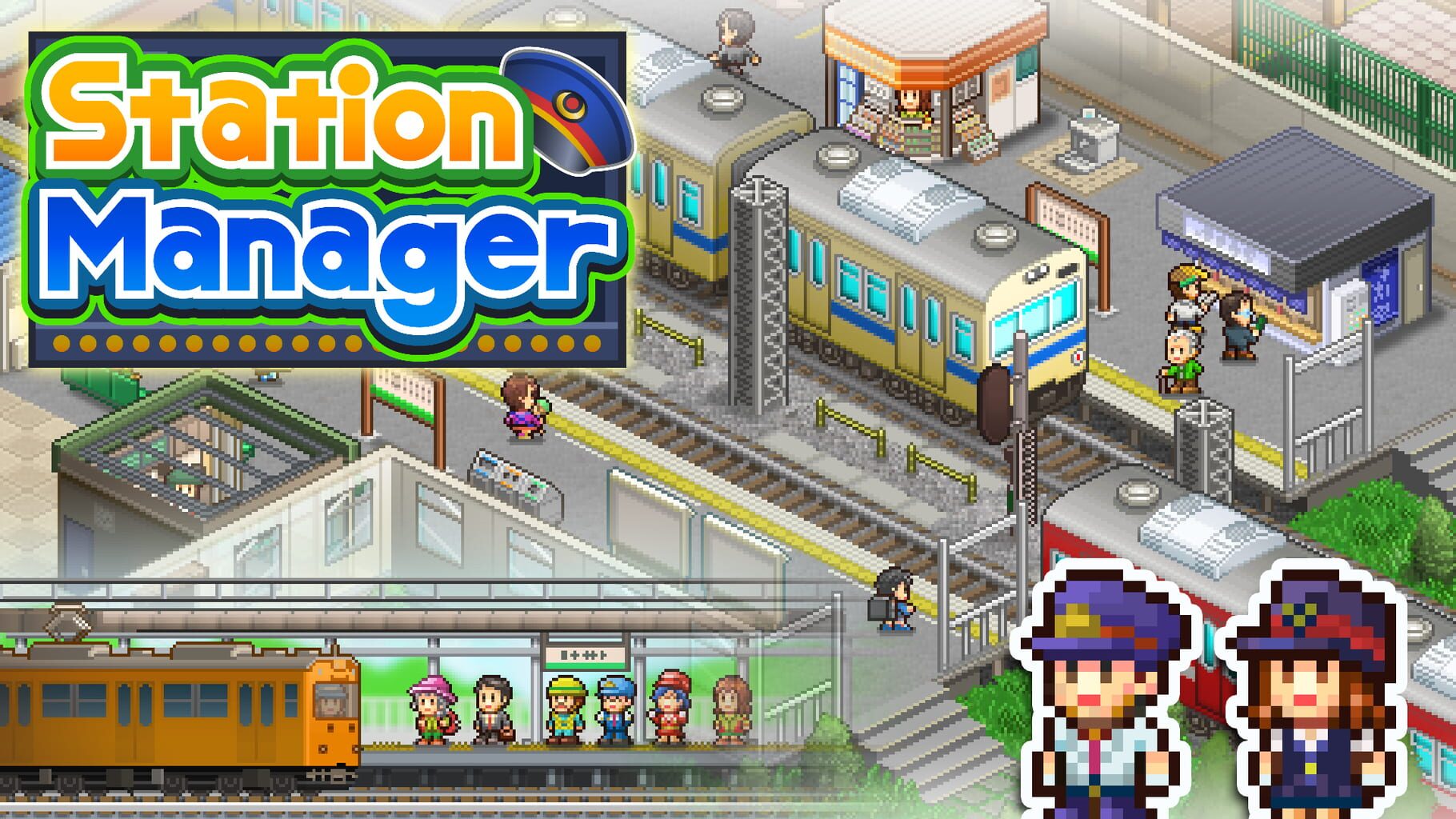 Station Manager artwork