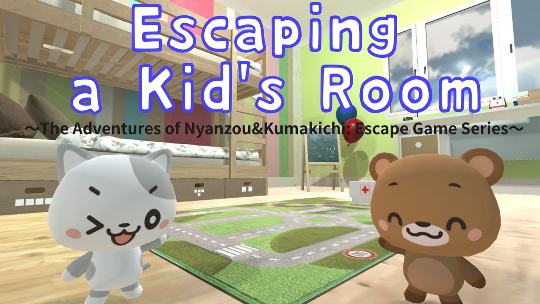 Escaping a Kid's Room: The Adventures of Nyanzou & Kumakichi - Escape Game Series artwork