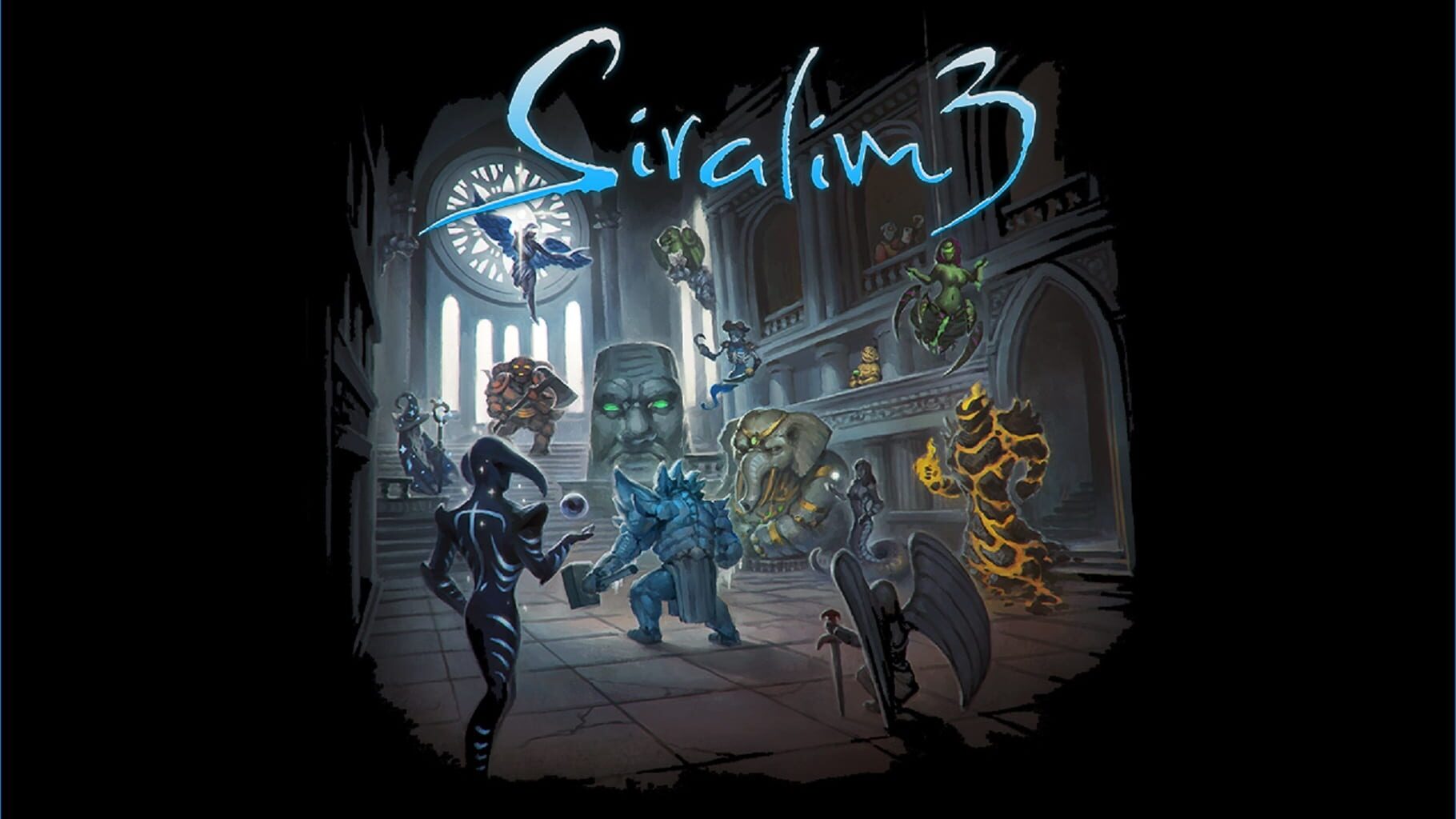 Siralim 3 artwork