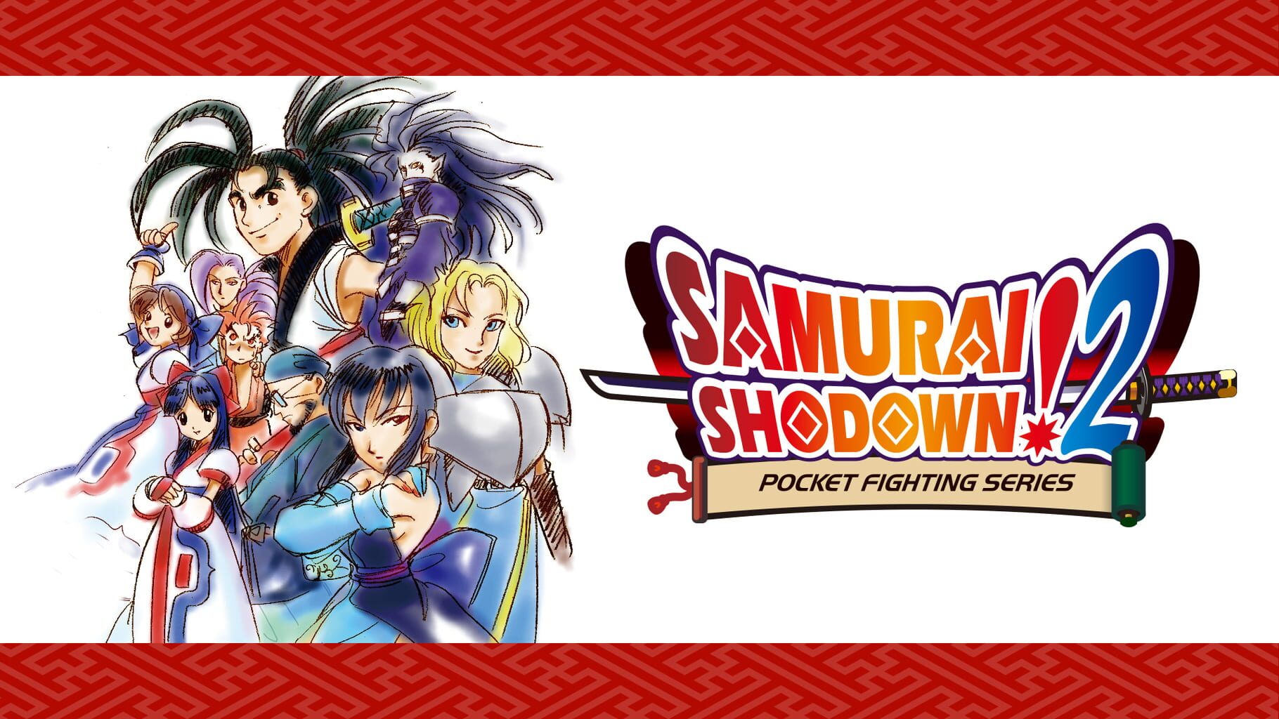 Samurai Shodown! 2 artwork