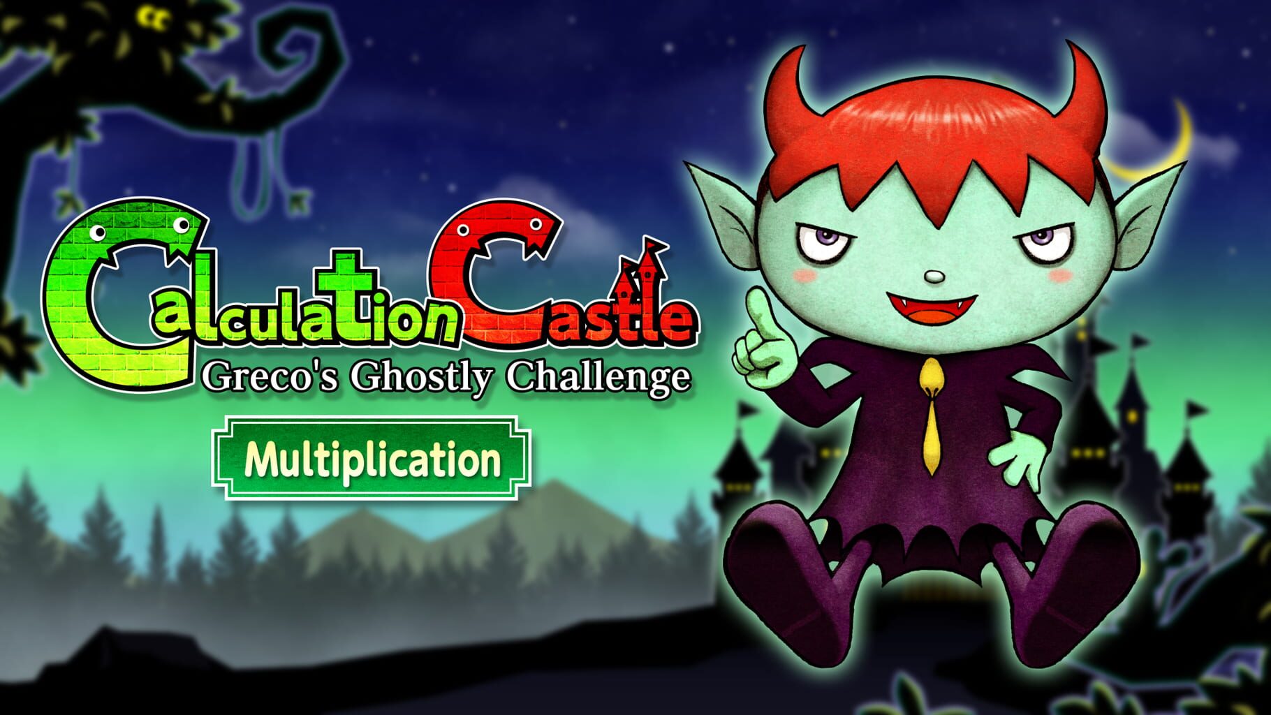 Calculation Castle: Greco's Ghostly Challenge "Multiplication" artwork
