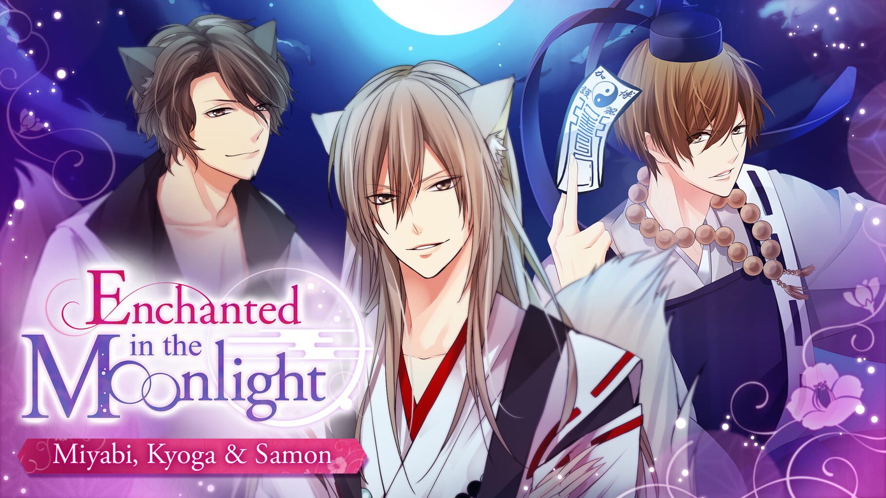 Enchanted in the Moonlight: Miyabi, Kyoga & Samon artwork