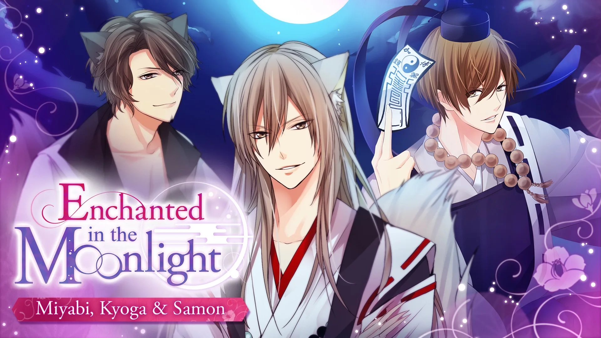 Enchanted in the Moonlight: Miyabi, Kyoga & Samon