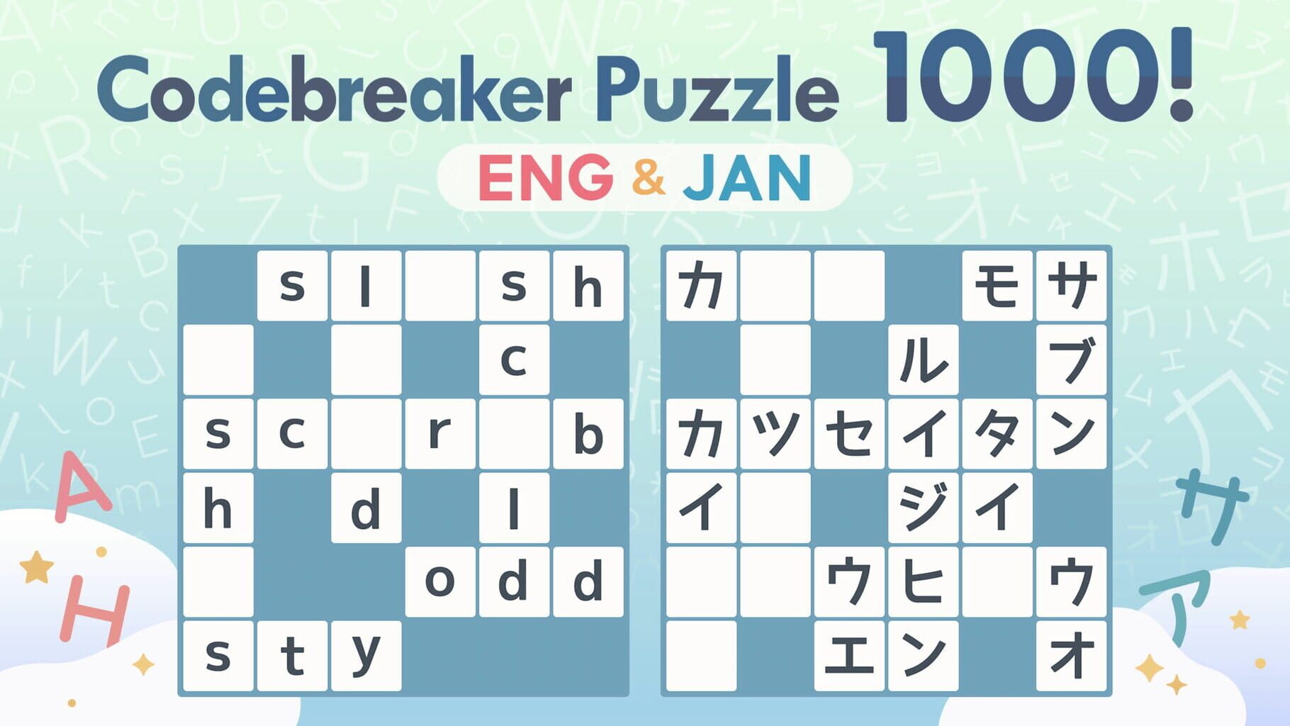 Codebreaker Puzzle 1000! ENG & JAN artwork