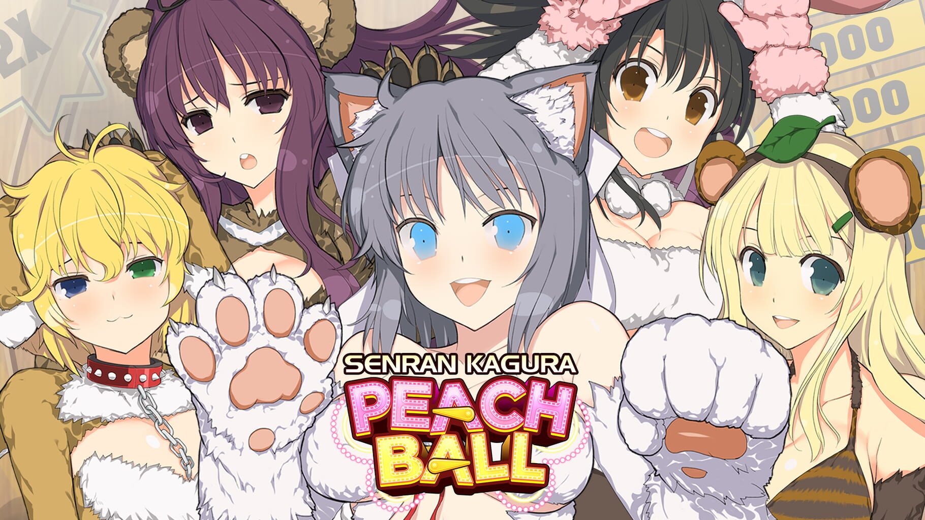 Arte - Senran Kagura Peach Ball