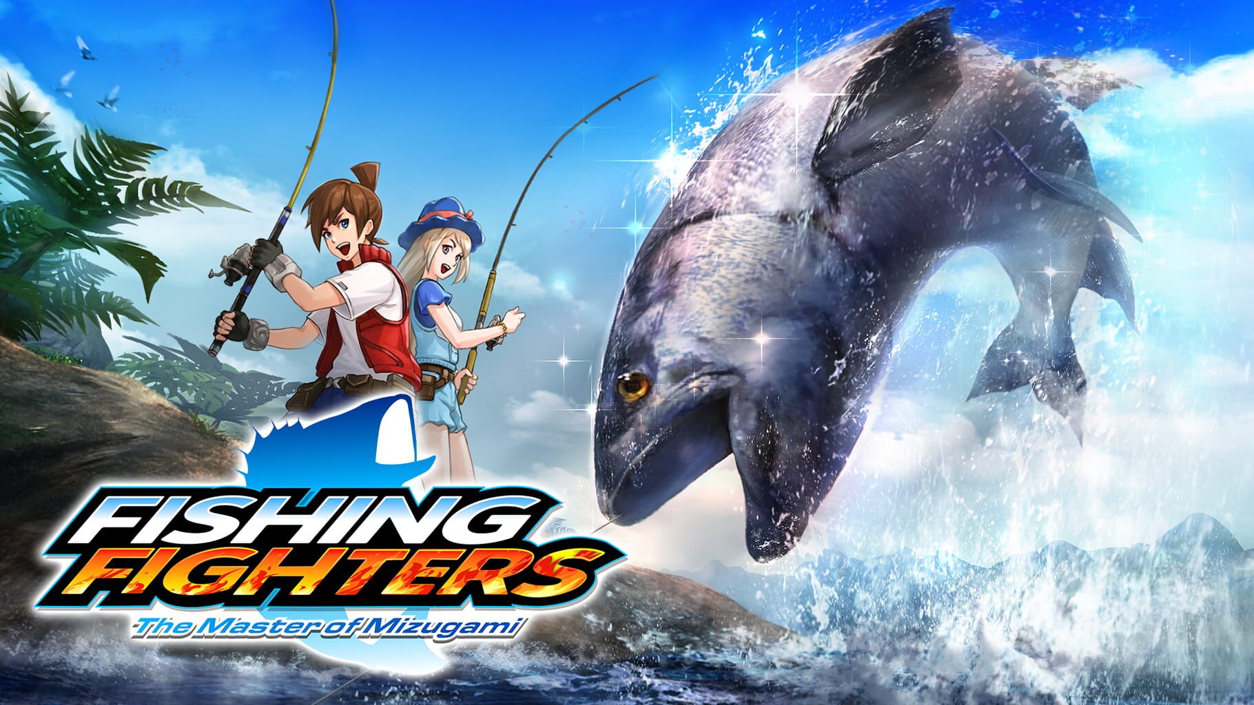 Fishing Fighters artwork