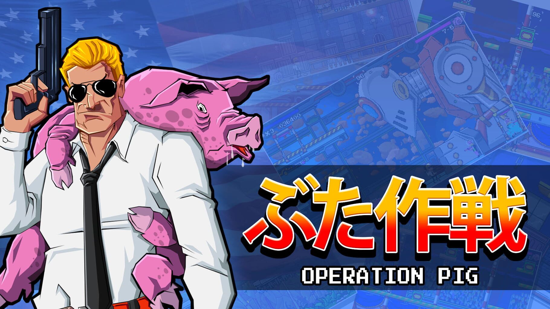 Arte - Operation Pig