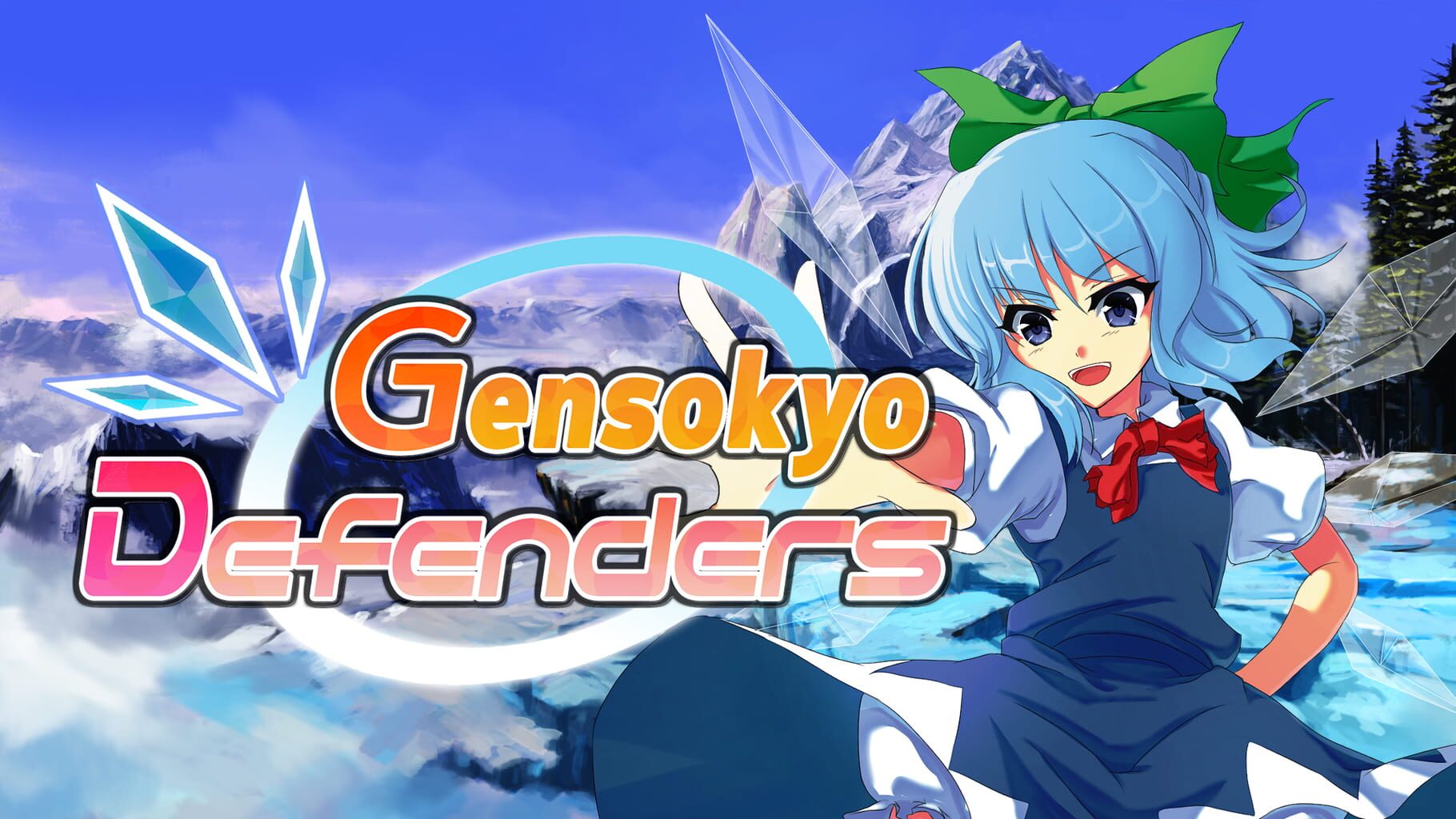 Gensokyo Defenders artwork