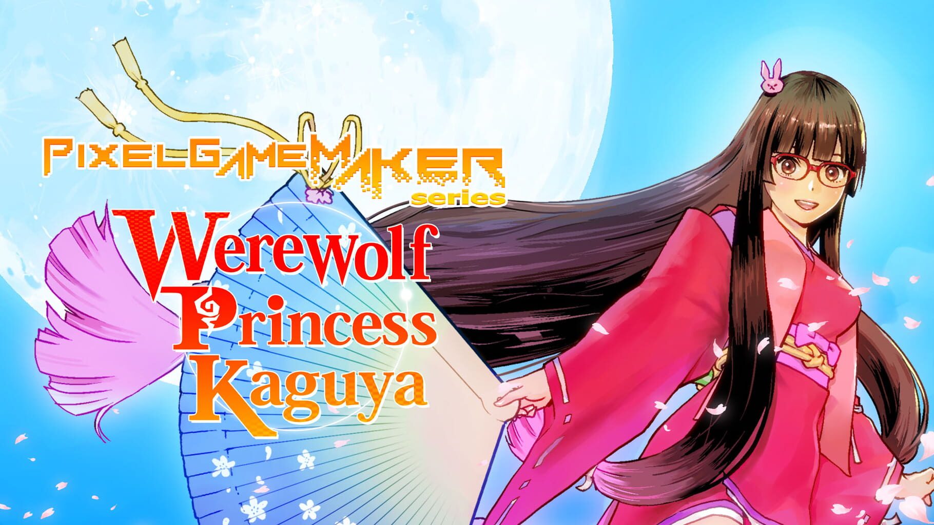 Werewolf Princess Kaguya artwork