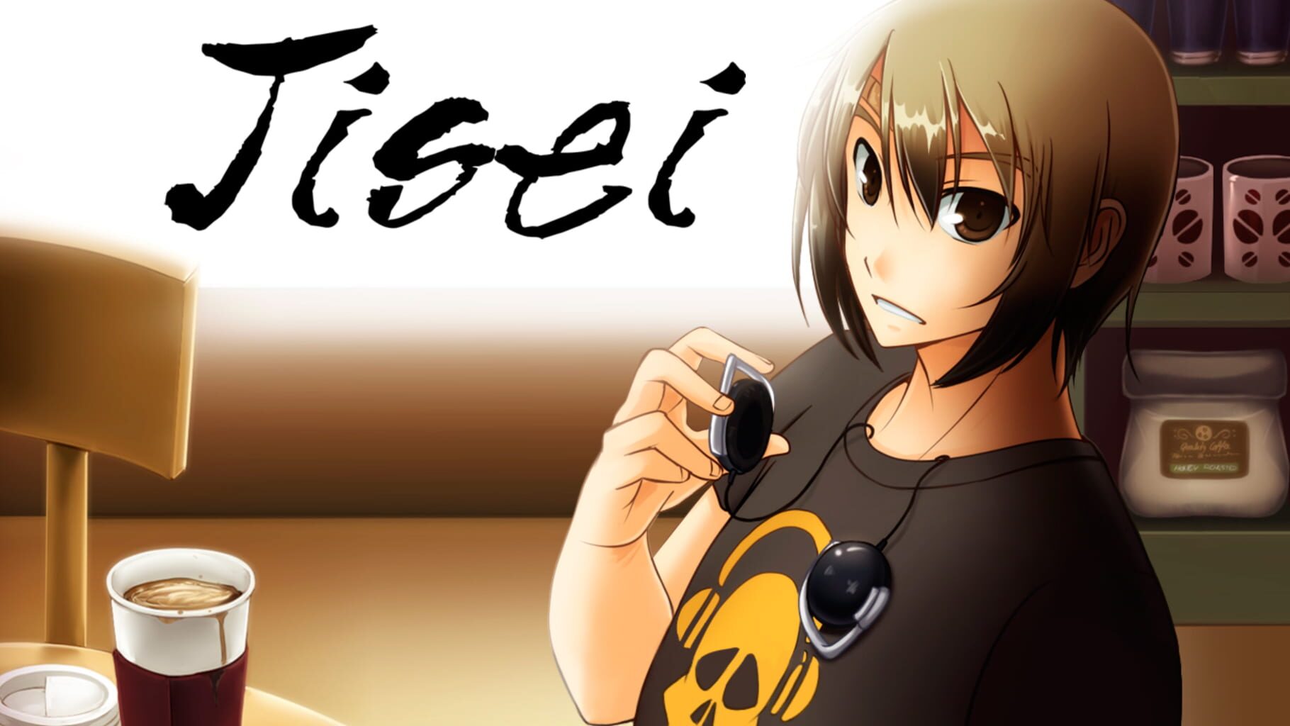 Jisei: The First Case HD artwork