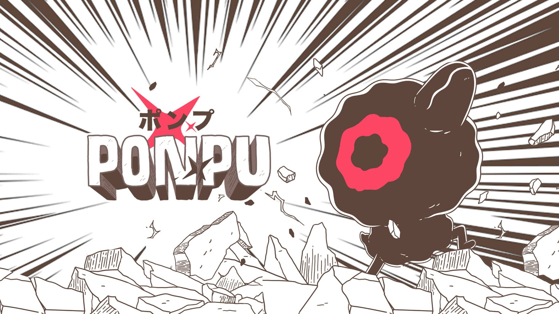 Ponpu artwork