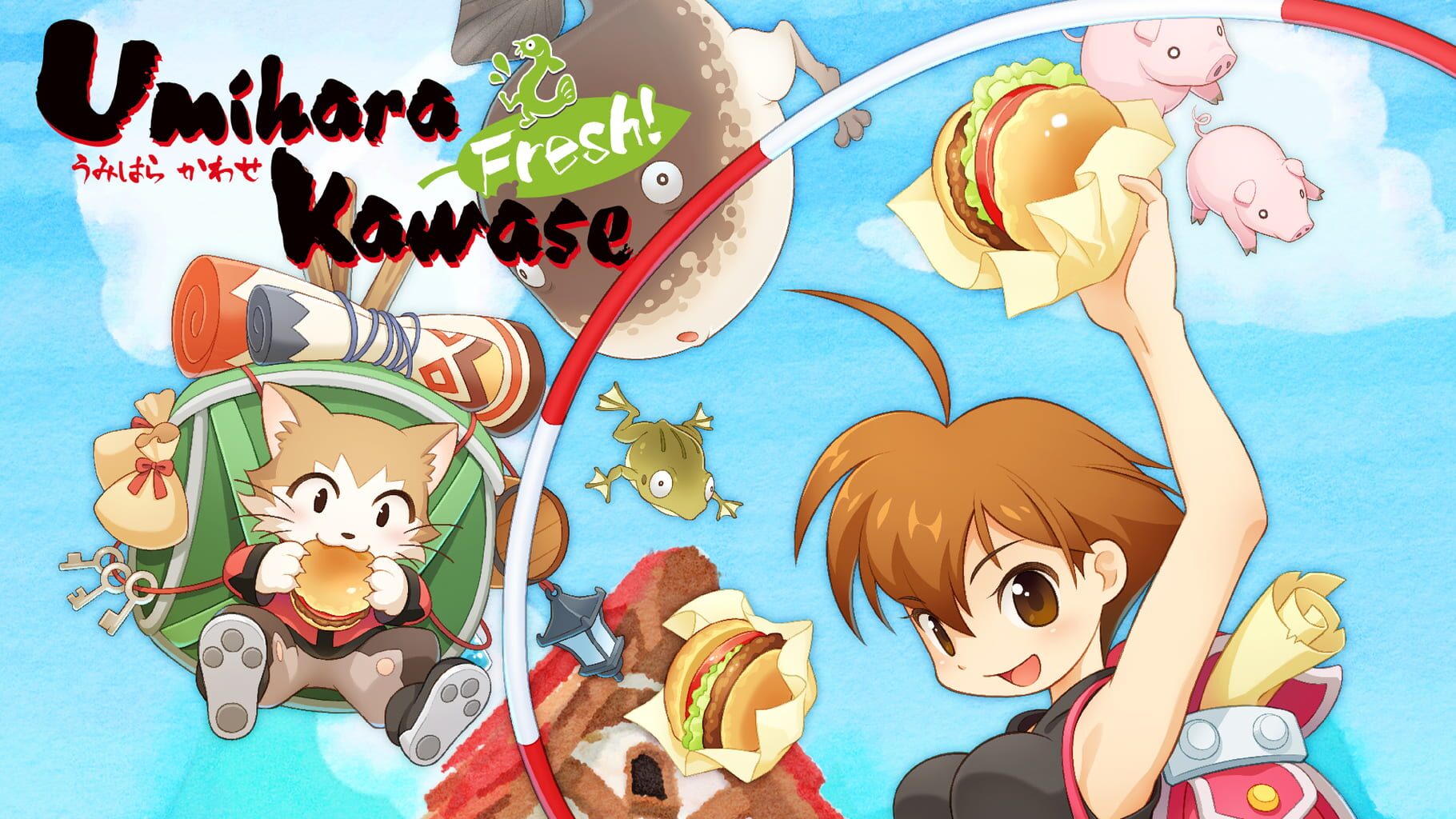 Umihara Kawase Fresh! artwork