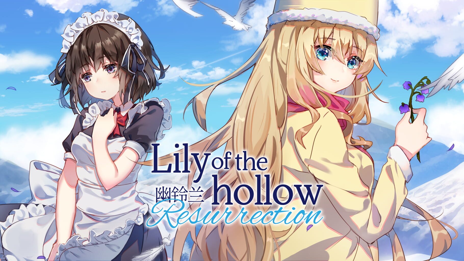 Arte - Lily of the Hollow: Resurrection