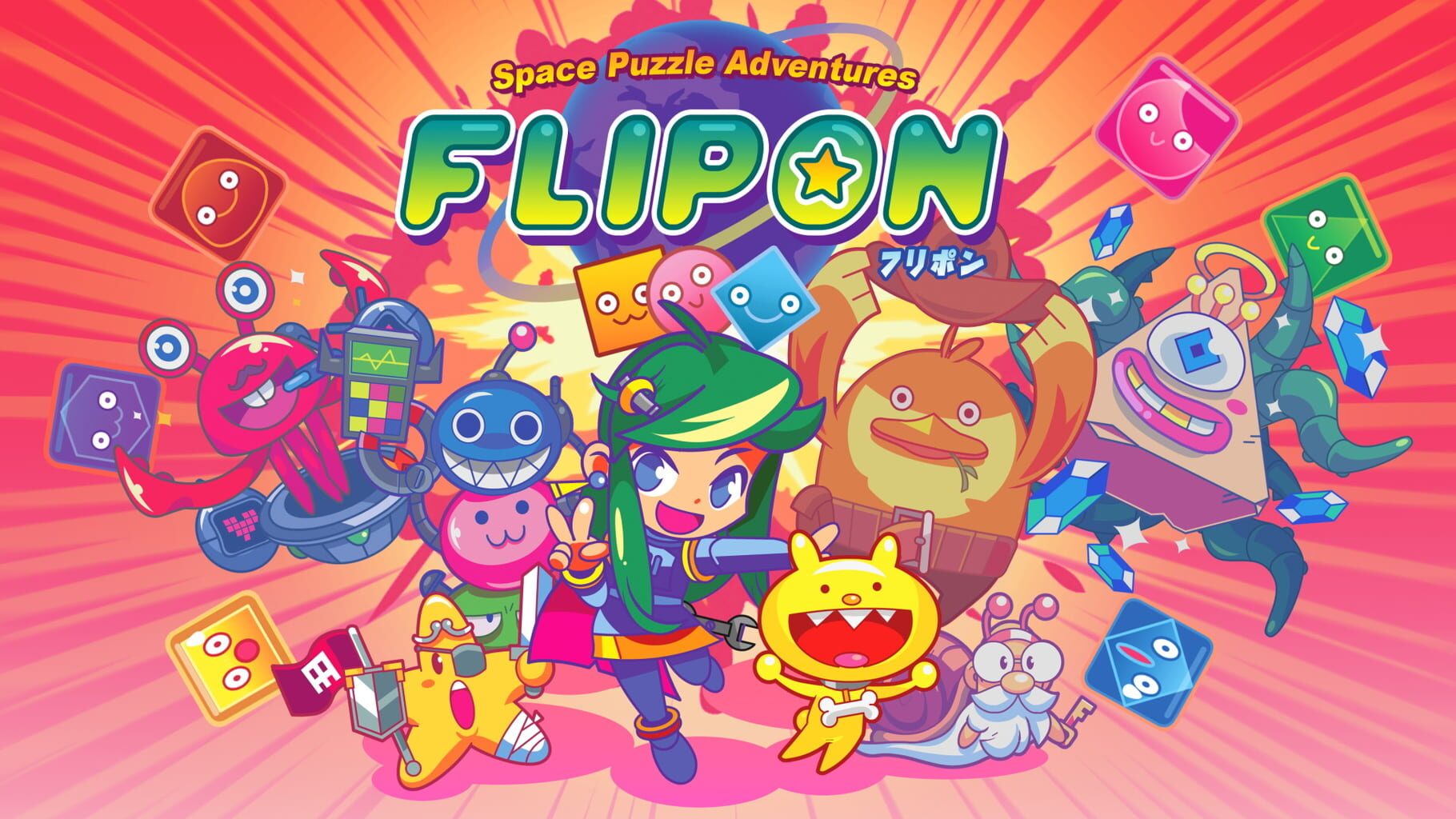 Flipon artwork