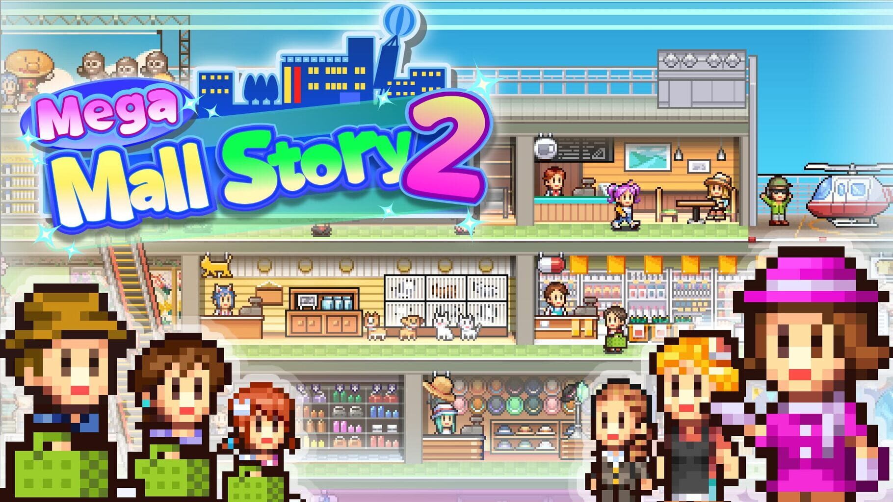 Mega Mall Story 2 artwork