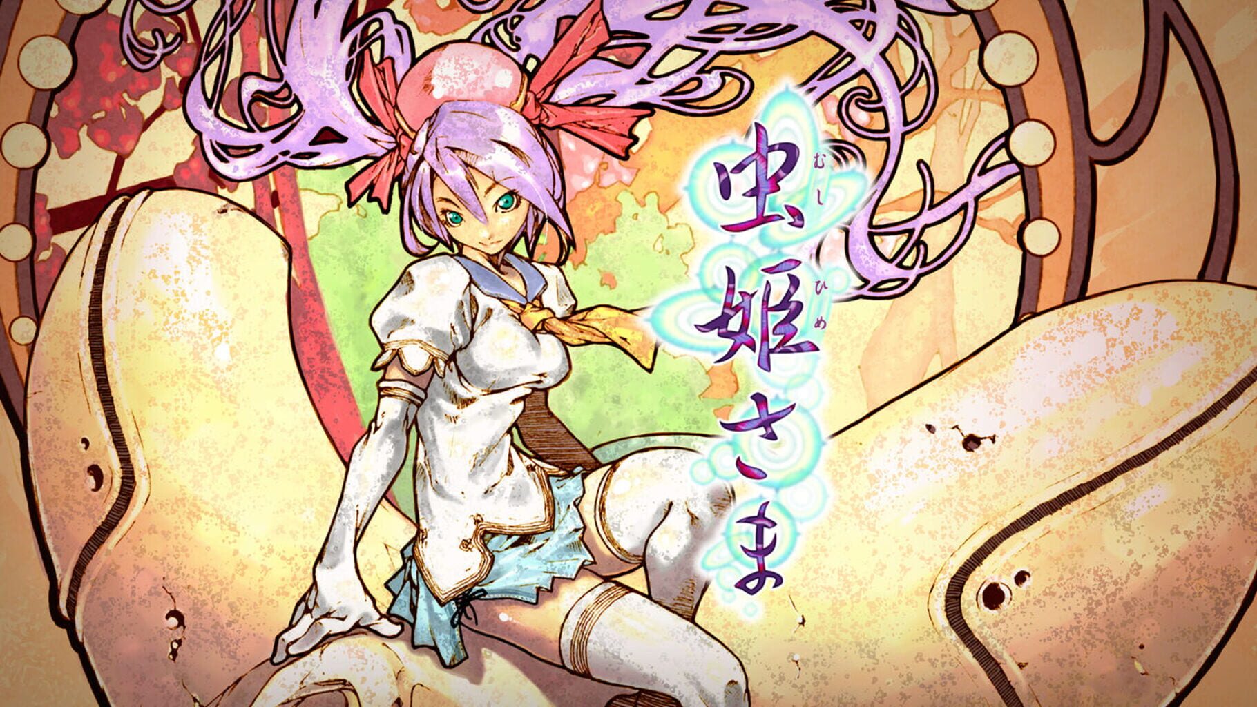 Arte - Mushihimesama HD