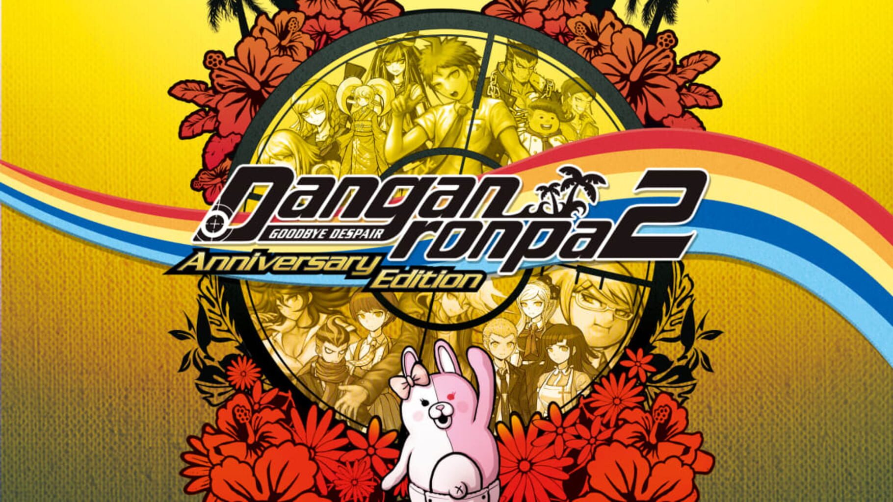 Danganronpa 2: Goodbye Despair - Anniversary Edition artwork