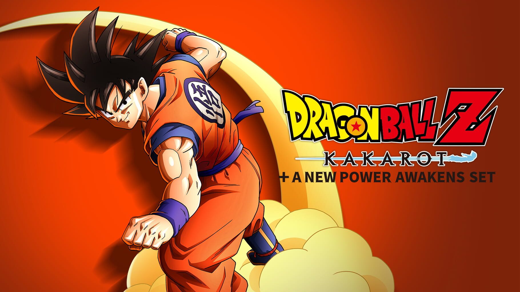 Dragon Ball Z: Kakarot + A New Power Awakens Set artwork