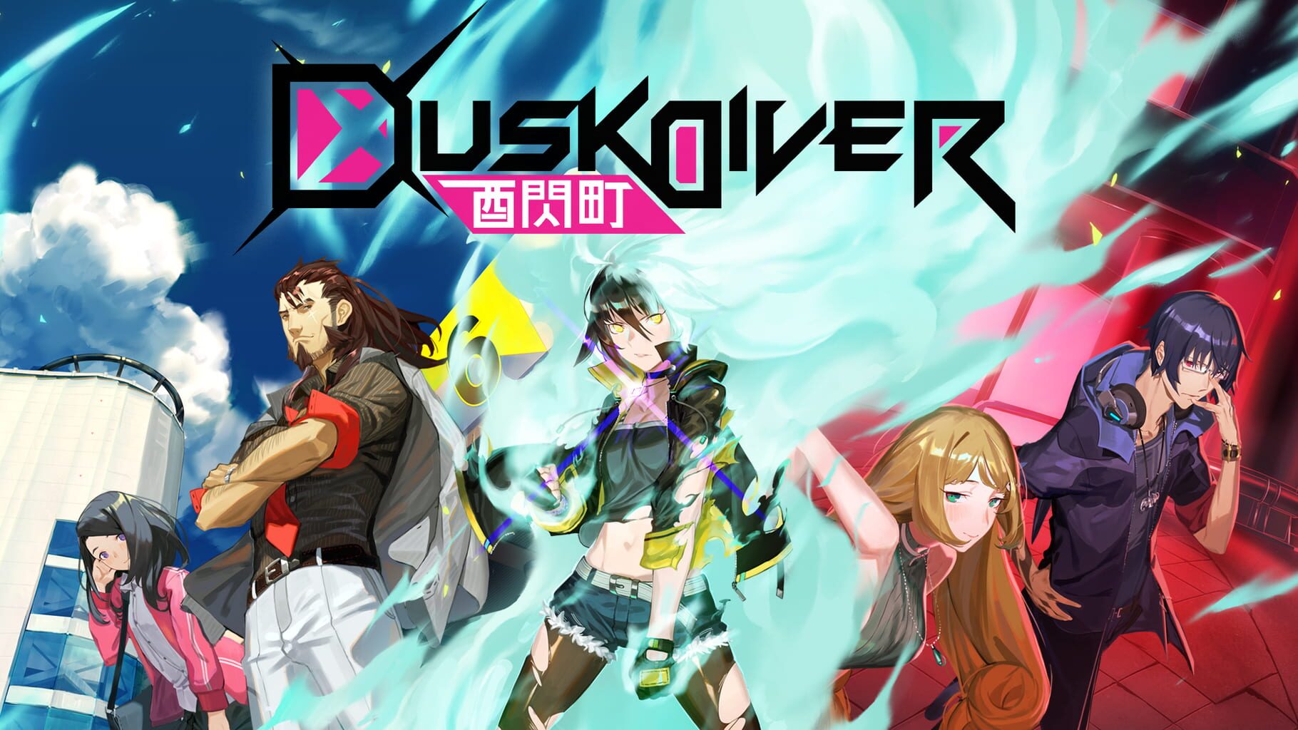 Dusk Diver artwork