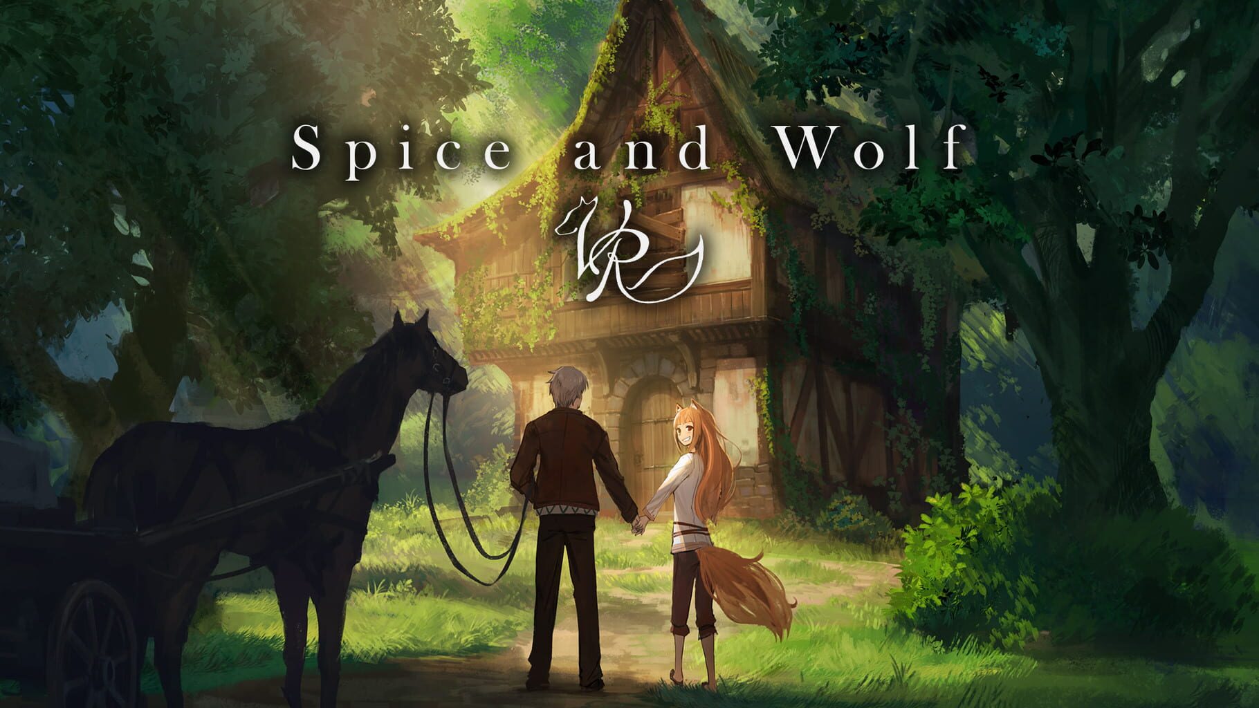 Spice and Wolf VR artwork