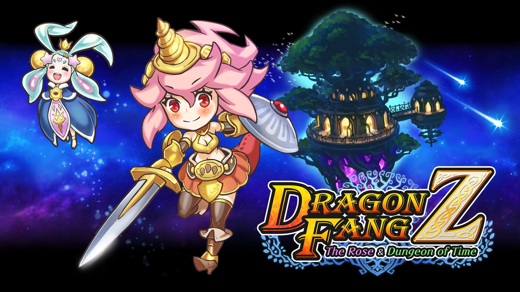 Dragon Fang Z: The Rose & Dungeon of Time artwork