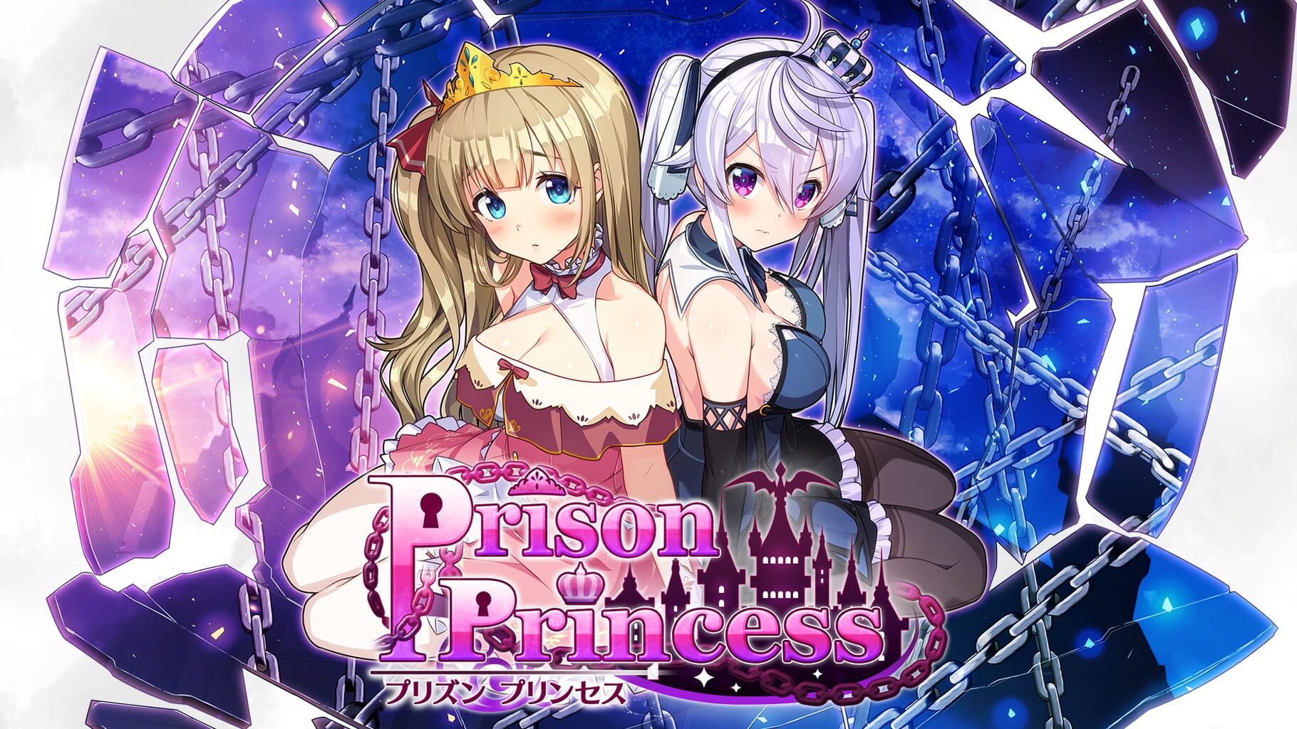 Arte - Prison Princess