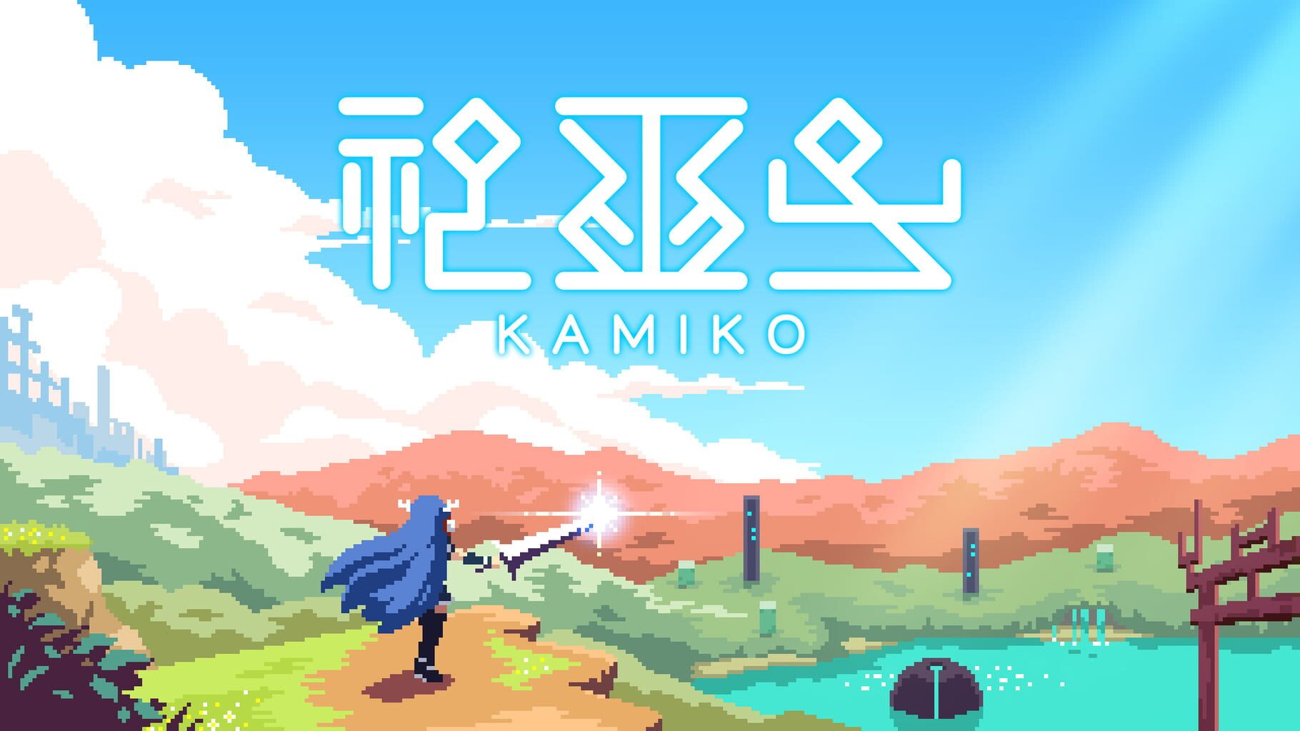 Kamiko artwork