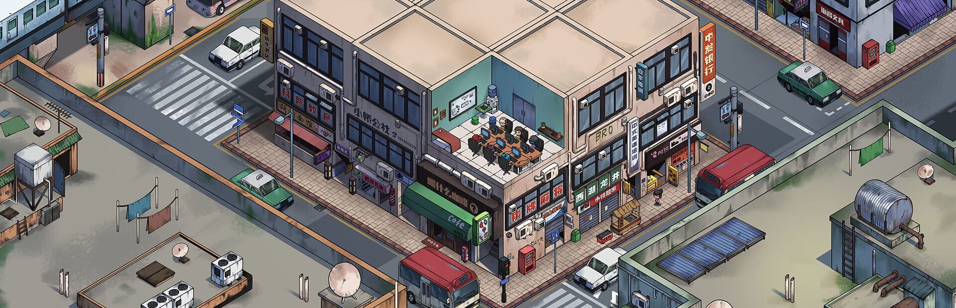 Artwork for Chinese Game Company Simulator