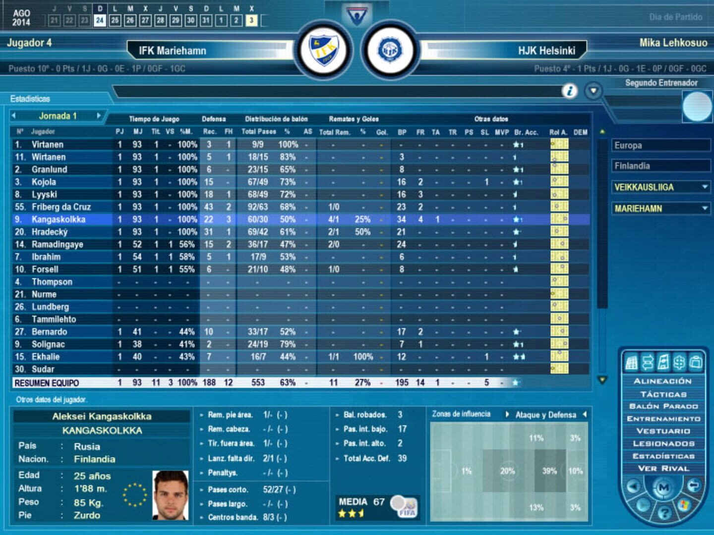 Unifutbol - Screenshot