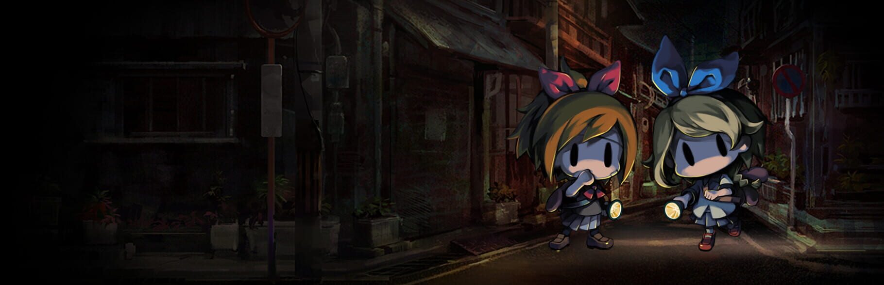 Arte - Yomawari: Midnight Shadows