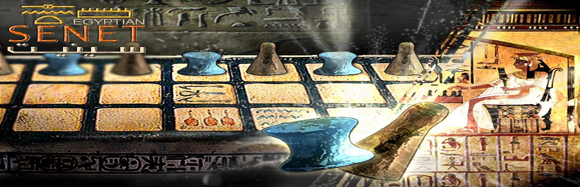 Egyptian Senet